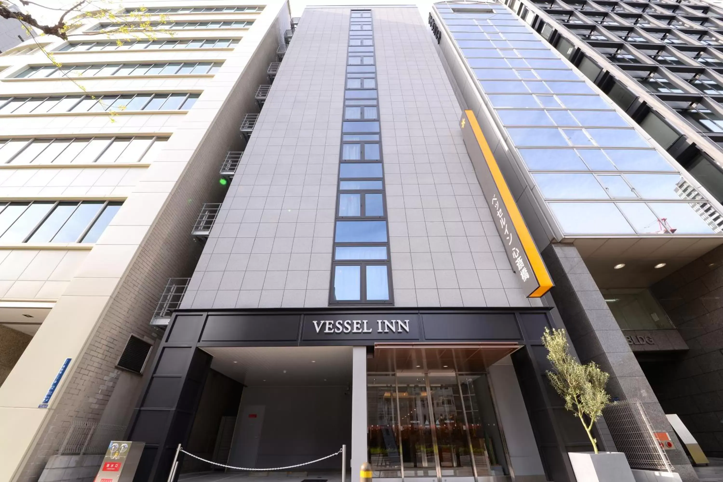 Property building in Vessel Inn Shinsaibashi Property building in Vessel Inn Shinsaibashi
