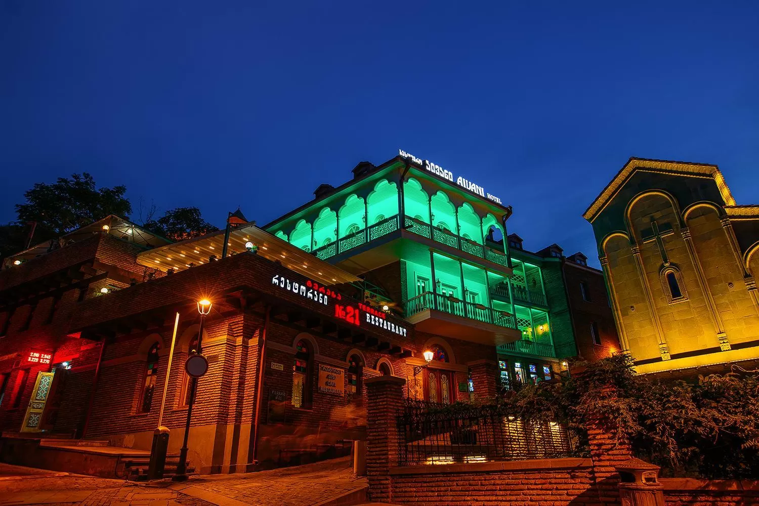 Property building in Hotel Aivani Old Tbilisi