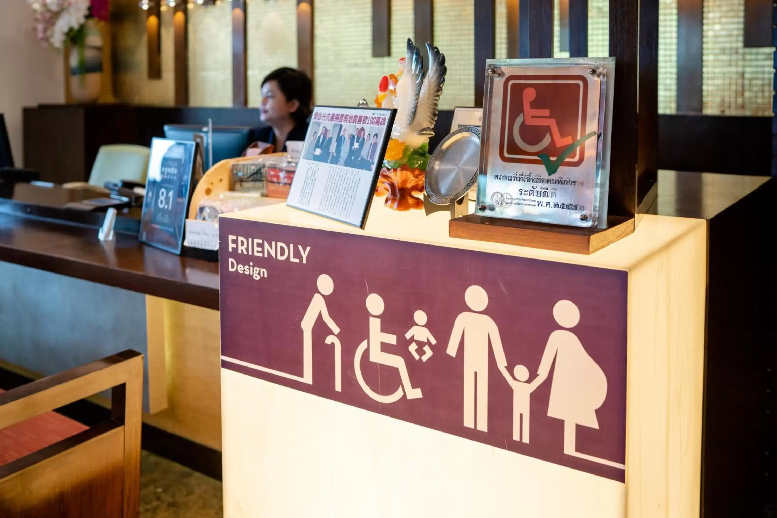 Lobby or reception in A-ONE Pattaya Beach Resort Lobby or reception in A-ONE Pattaya Beach Resort