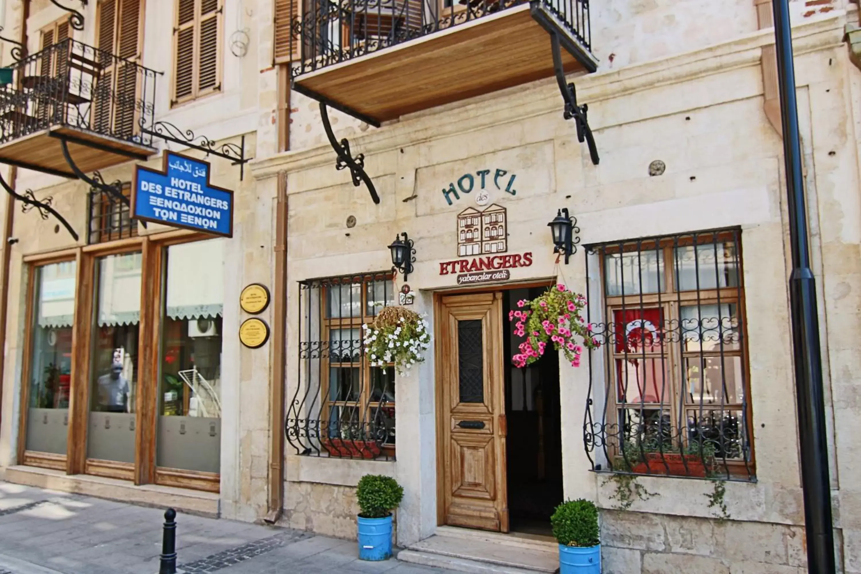 Facade/entrance in Hotel Des Etrangers - Special Category Facade/entrance in Hotel Des Etrangers - Special Category