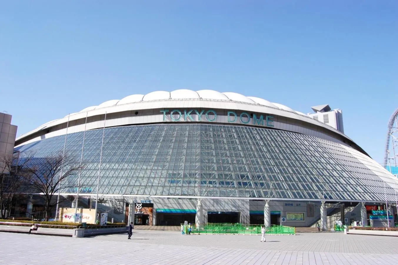 Nearby landmark in Smile Hotel Tokyo Nihonbashi