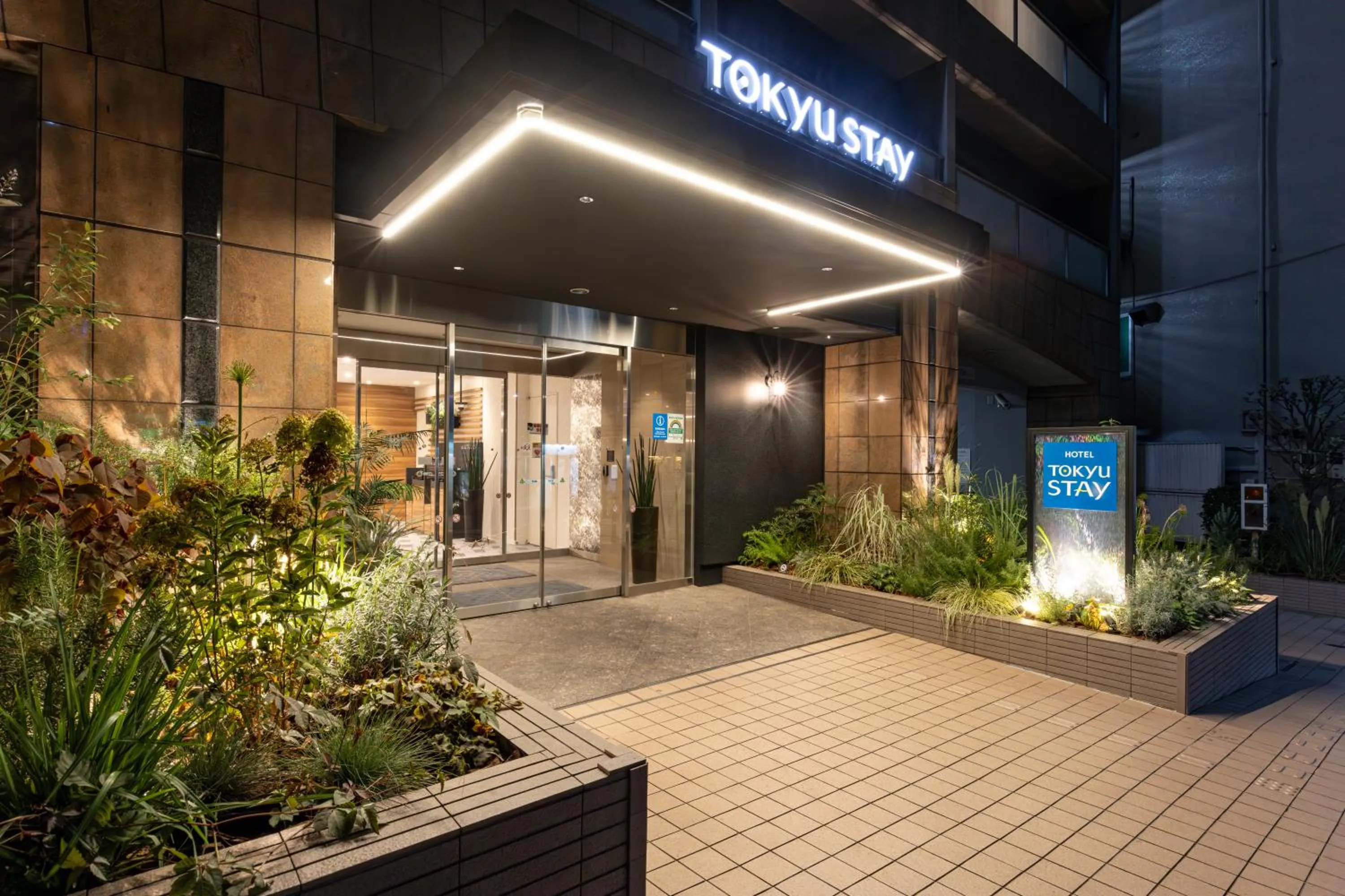 Facade/entrance in Tokyu Stay Shibuya