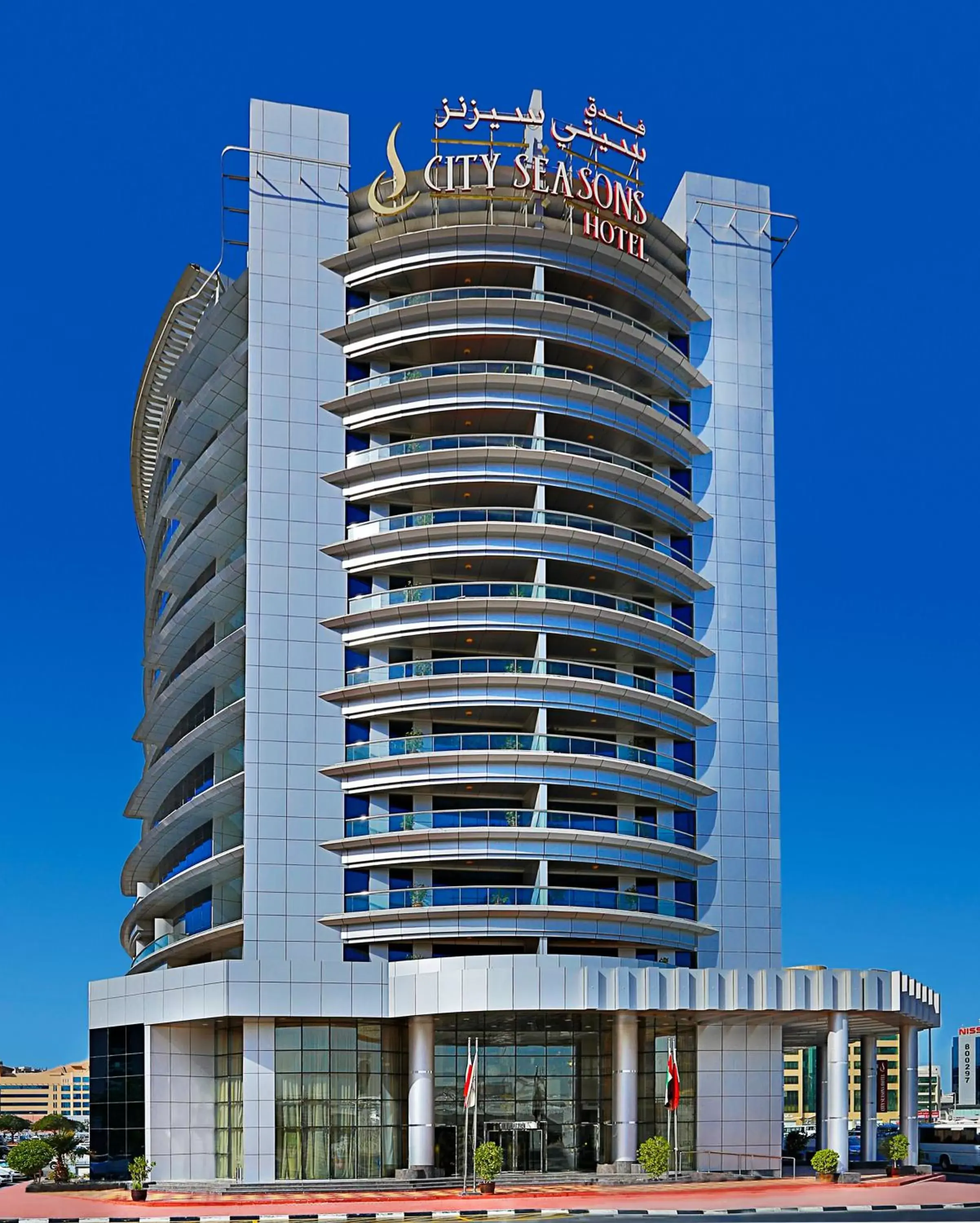 Property Building in City Seasons Hotel Dubai