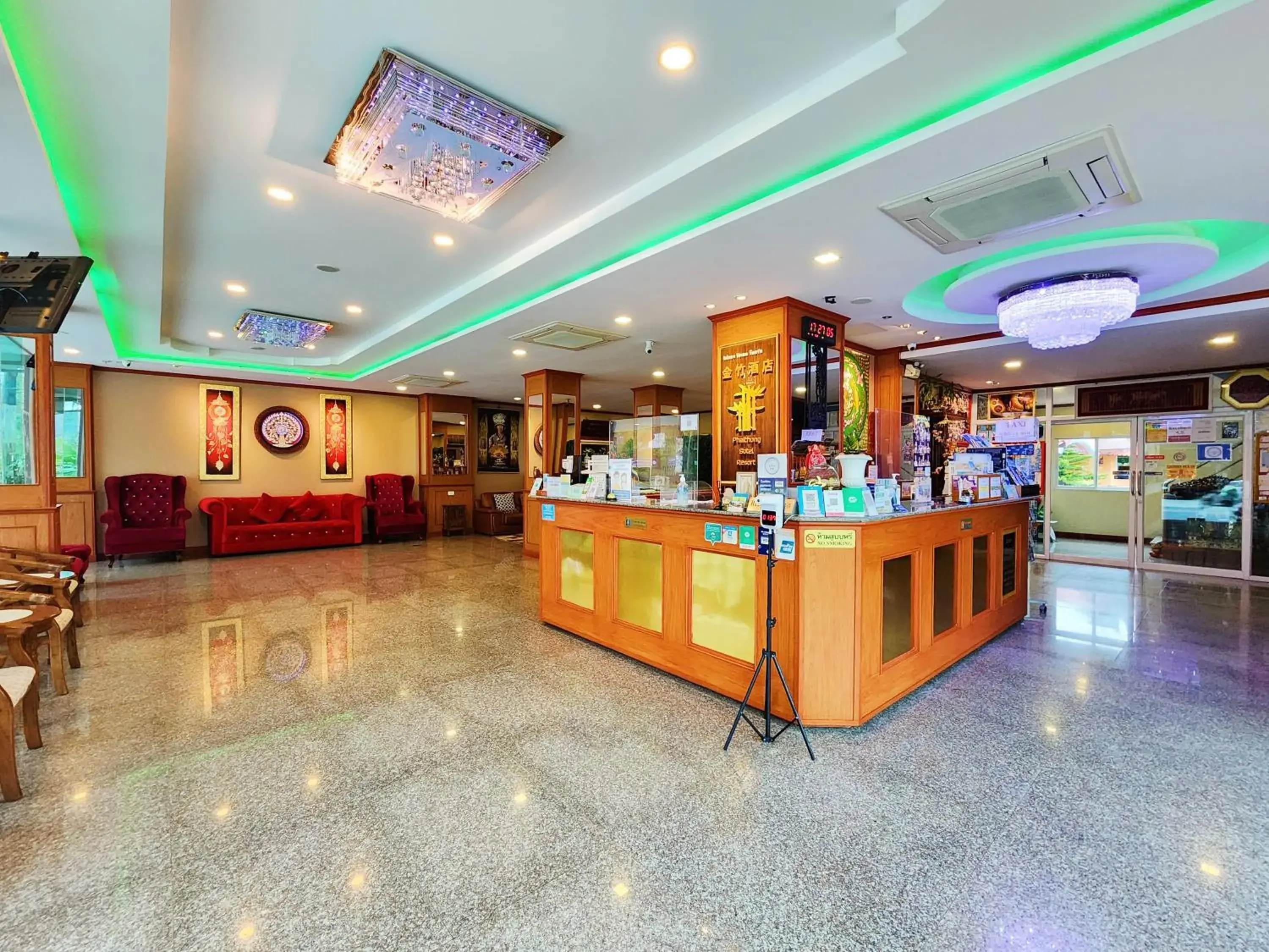 Lobby or reception in Phaithong Sotel Resort Lobby or reception in Phaithong Sotel Resort