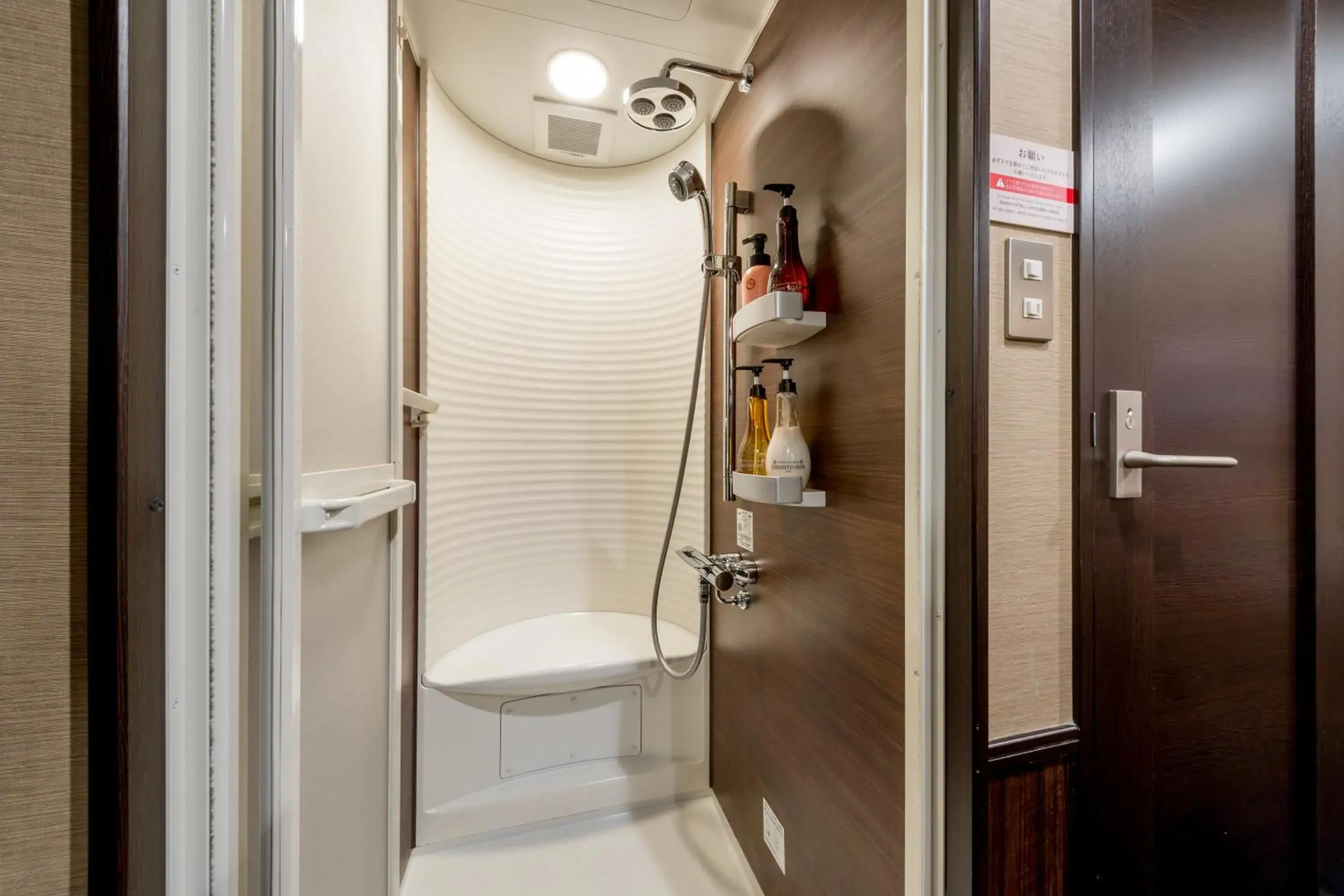 Shower, Bathroom in Hotel Bali Tower Osaka Tennoji