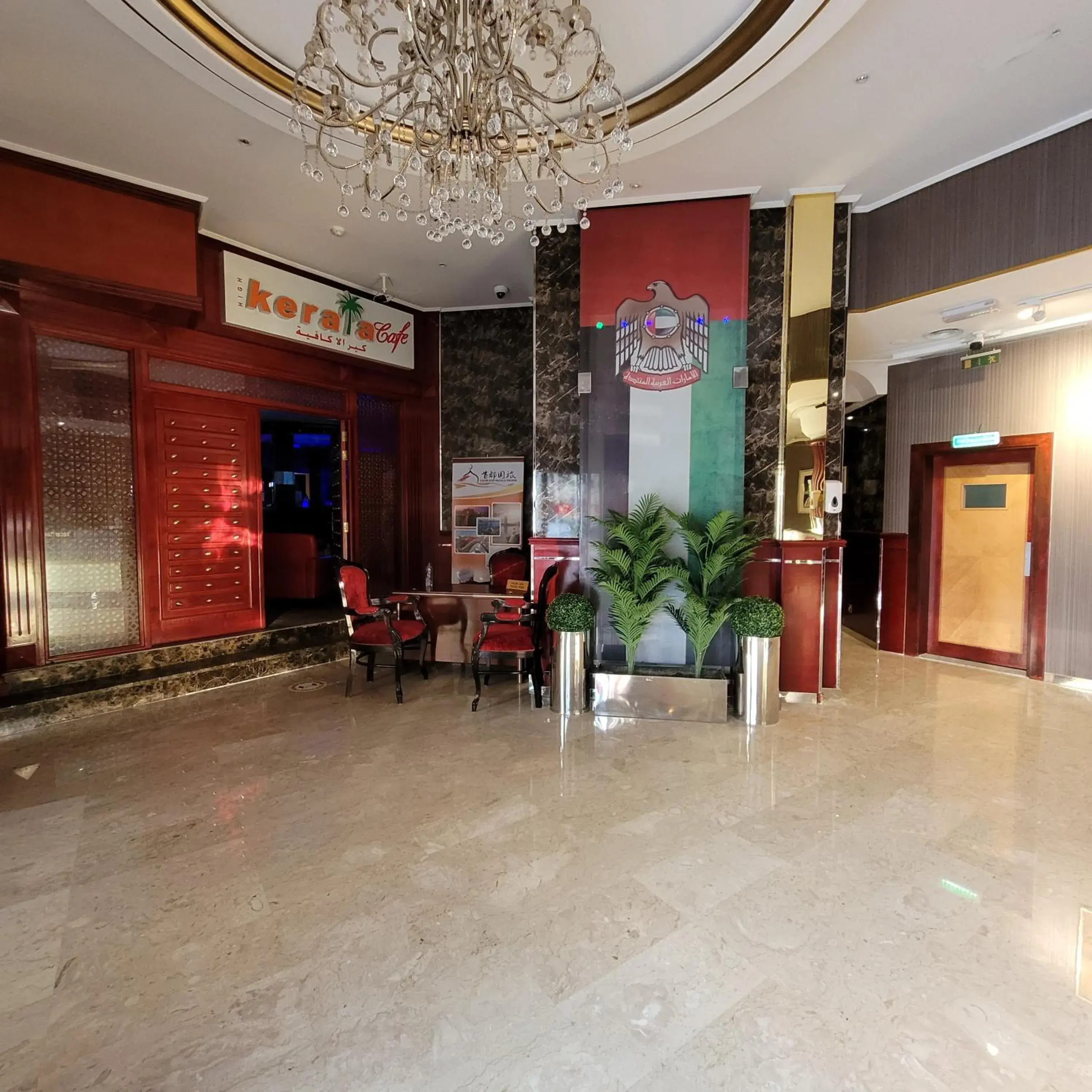 Lobby/Reception in Strand Hotel