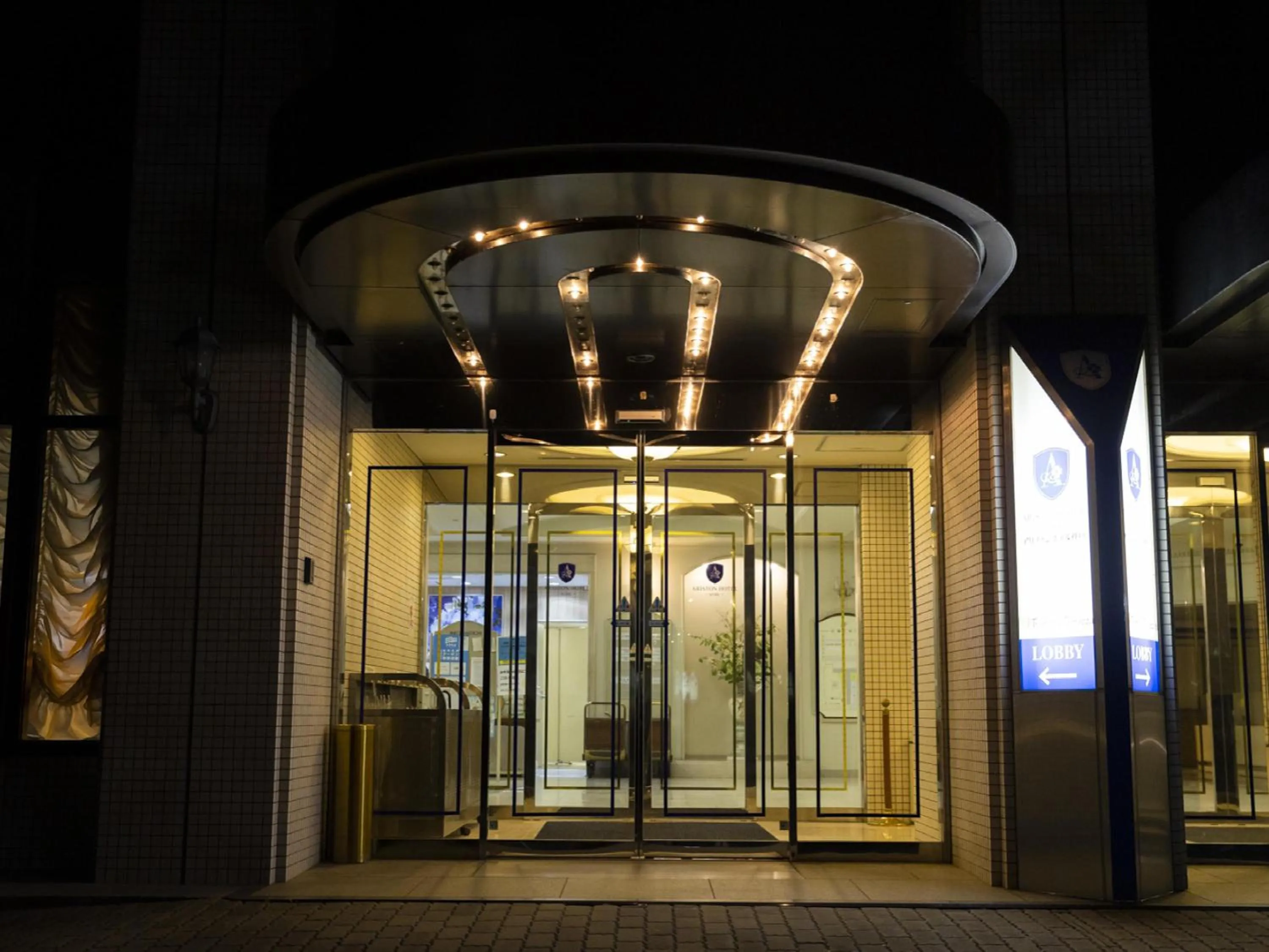 Property building in Ariston Hotel Kobe