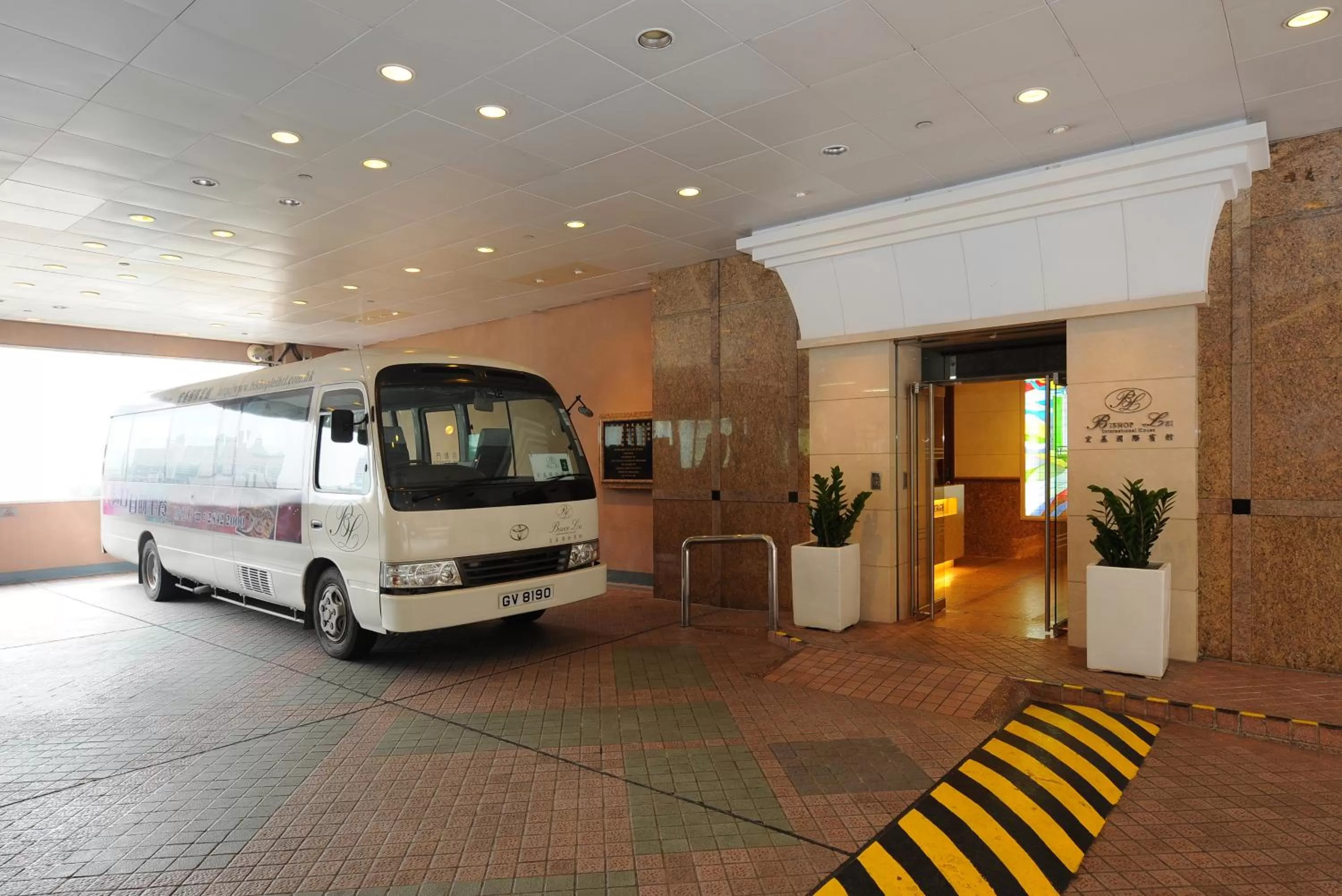 Facade/entrance in Bishop Lei International House
