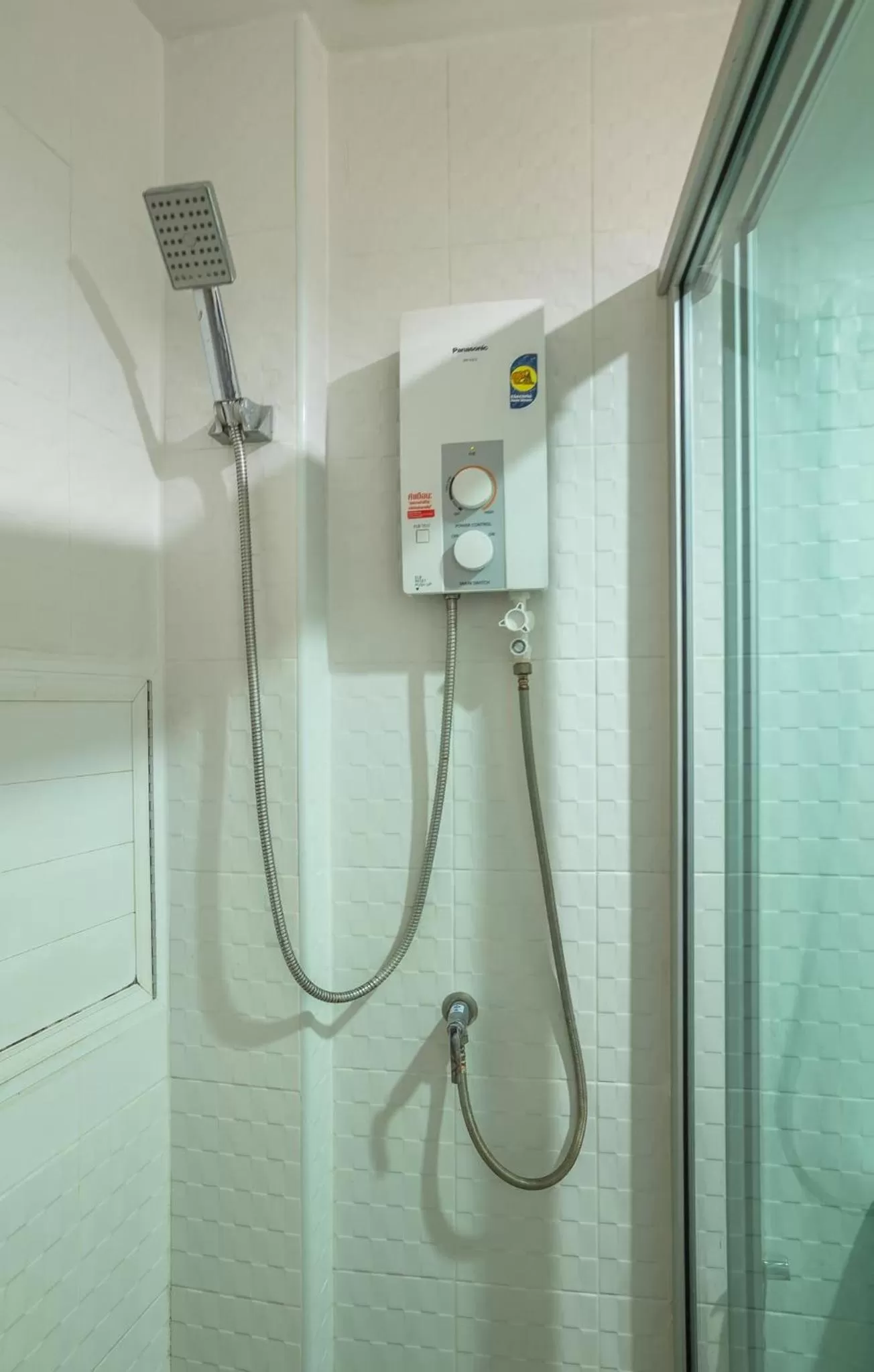 Lada Krabi Residence Hotel - SHA Plus