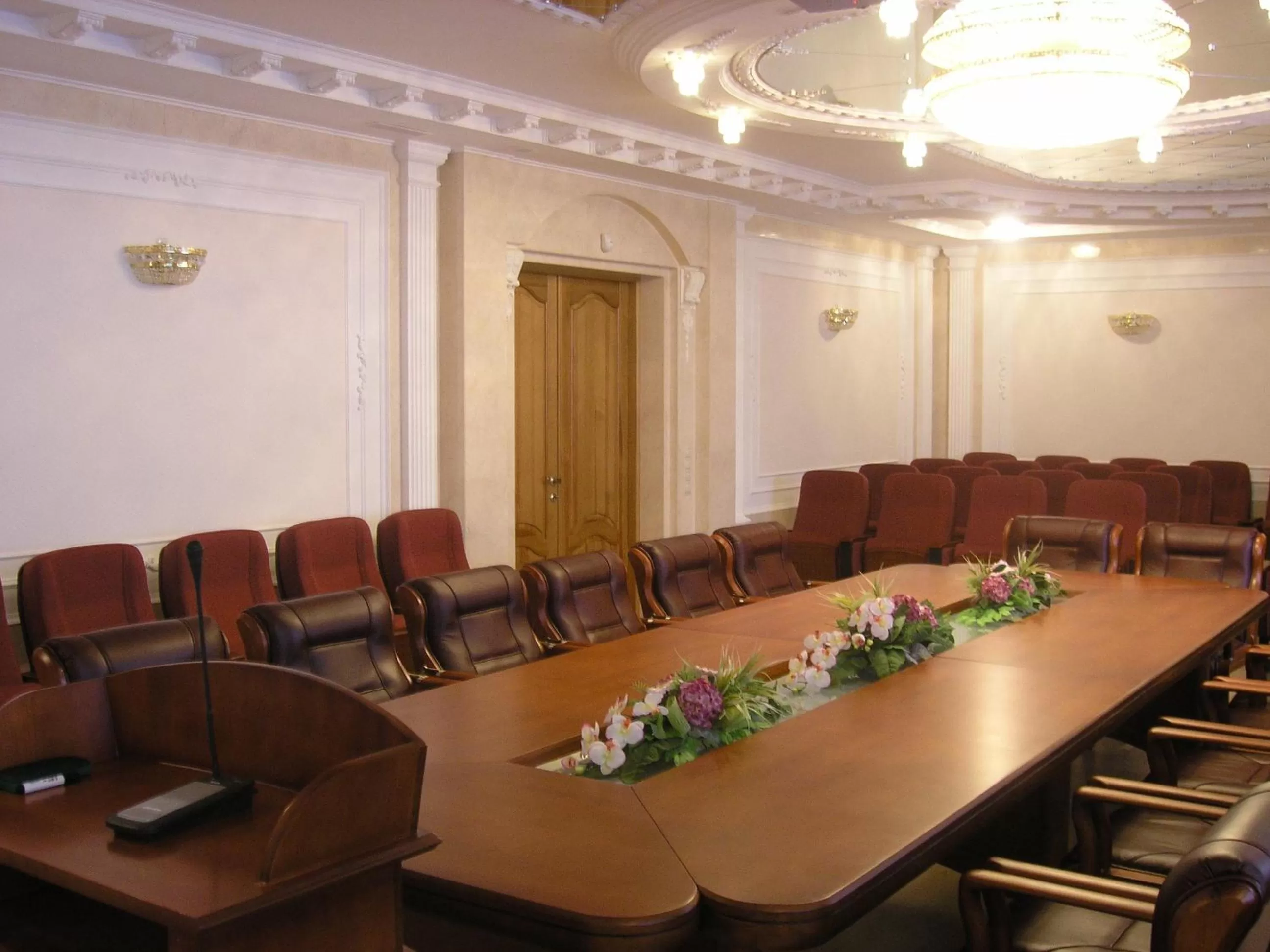 Business facilities in Dnipro Hotel