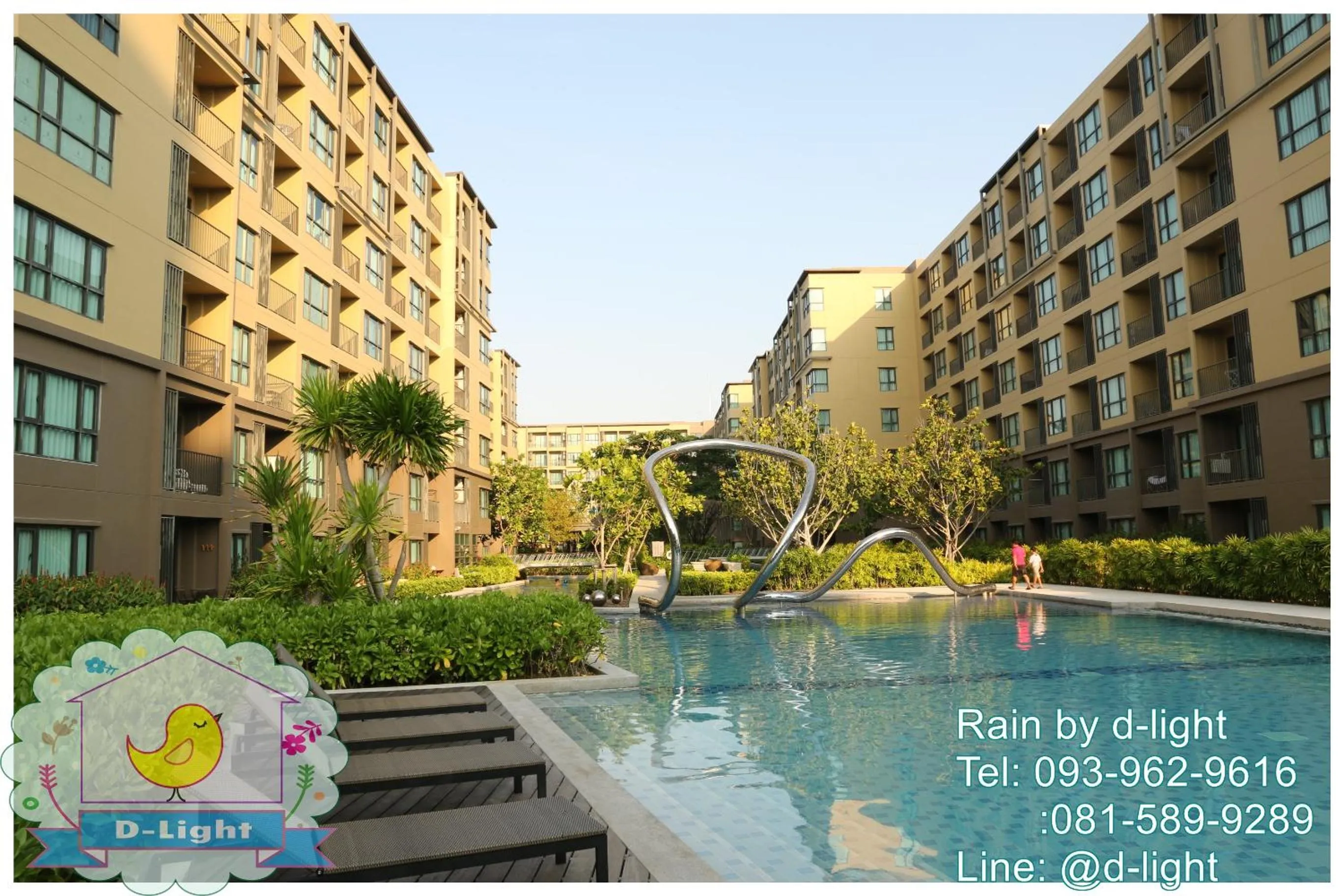 Swimming pool in Rain Cha-am Hua Hin by D-light