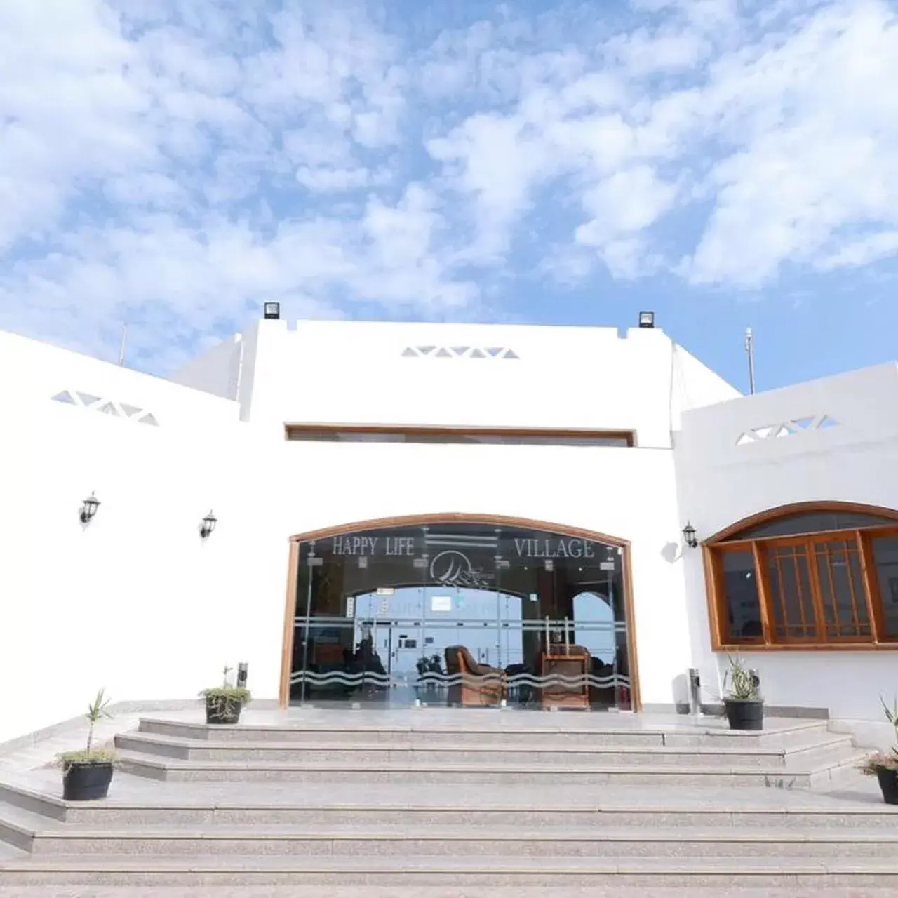 View (from property/room), Property Building in Happy Life Village Dahab