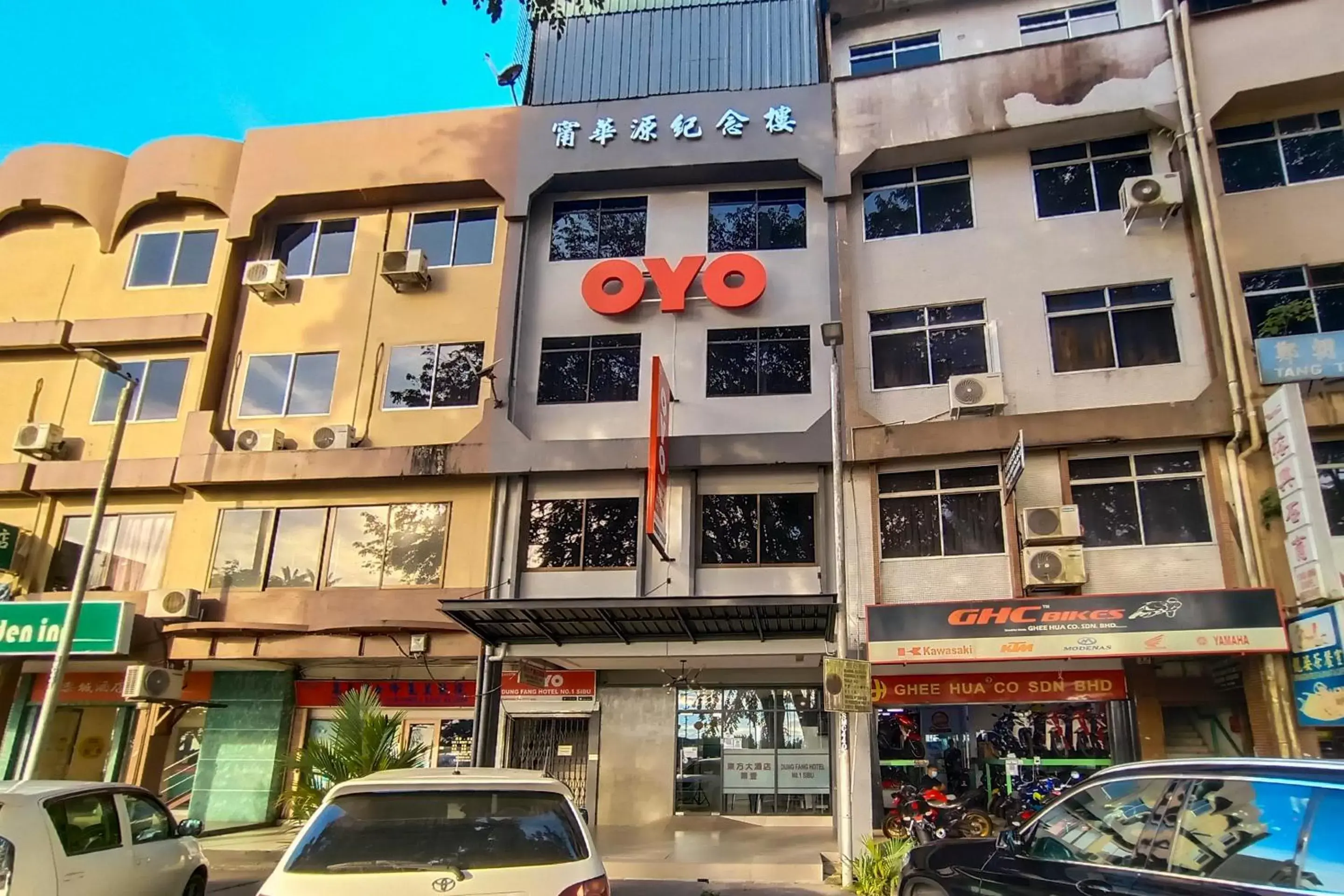Facade/entrance, Property Building in OYO 89578 Dung Fang Hotel No.1 Sibu