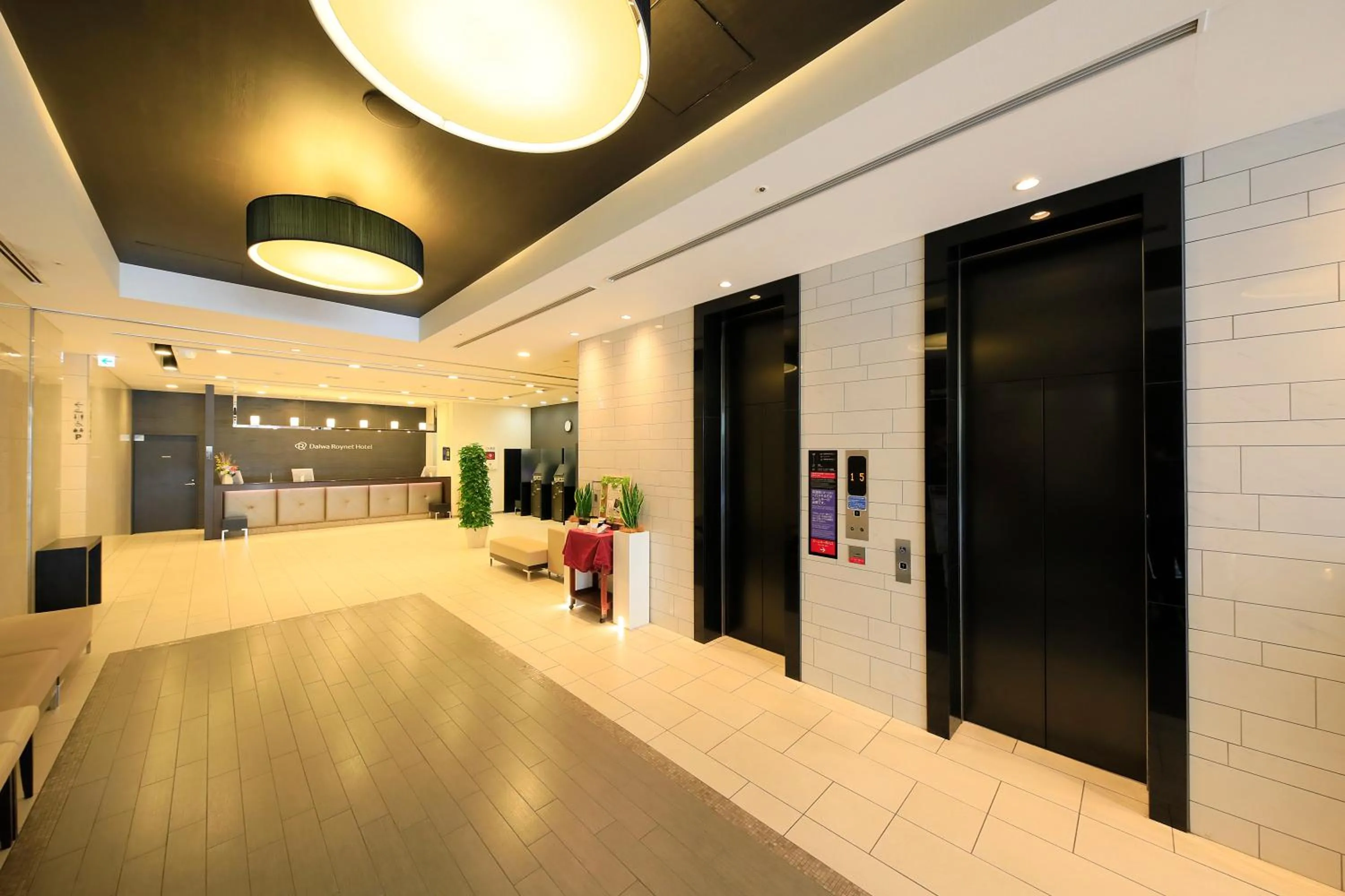 Lobby or reception in Daiwa Roynet Hotel Tokyo Akabane