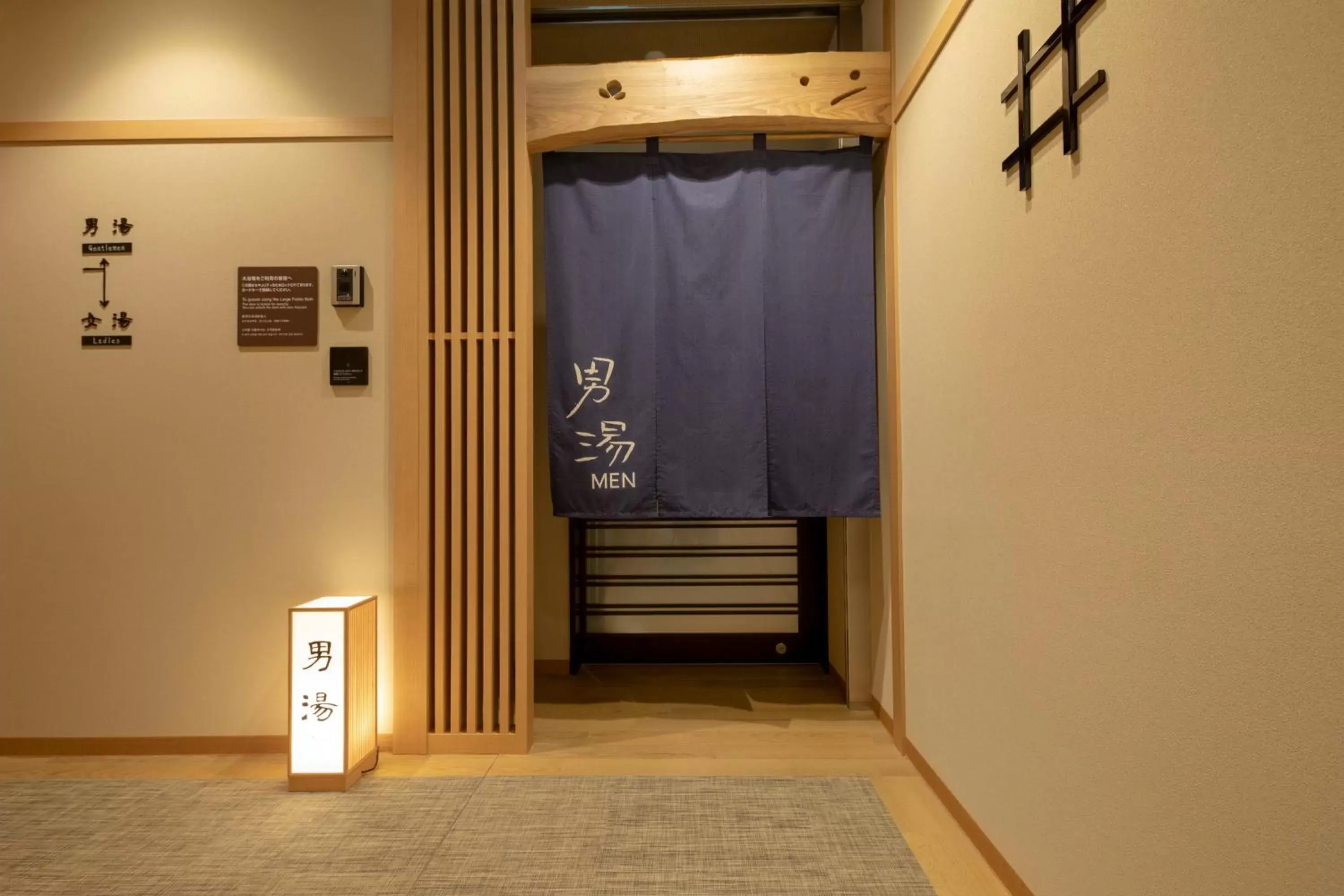 Spa and wellness centre/facilities in Dormy Inn Premium Fukui Natural Hot Spring