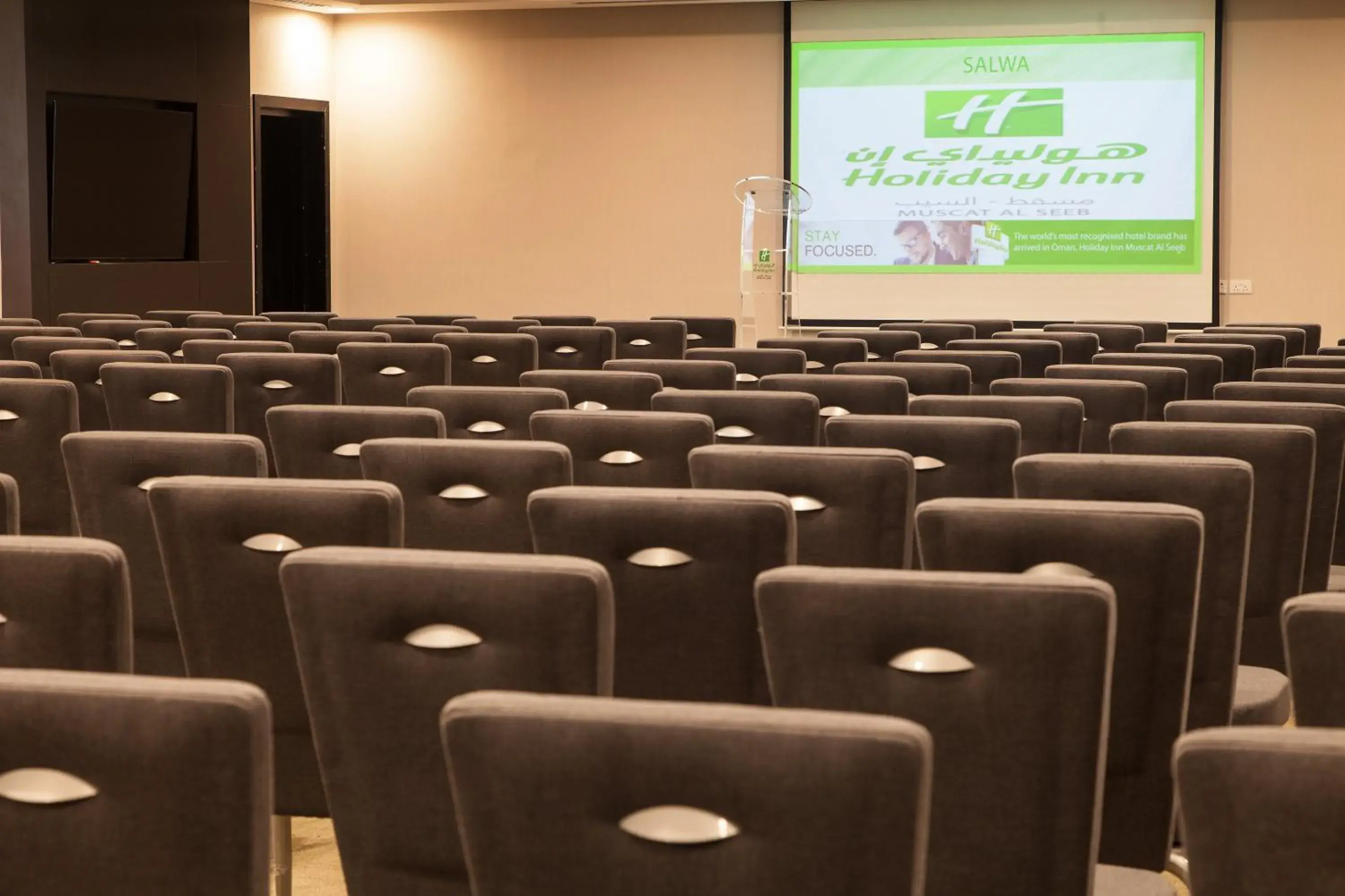 Meeting/conference room in Holiday Inn AlSeeb Muscat, an IHG Hotel