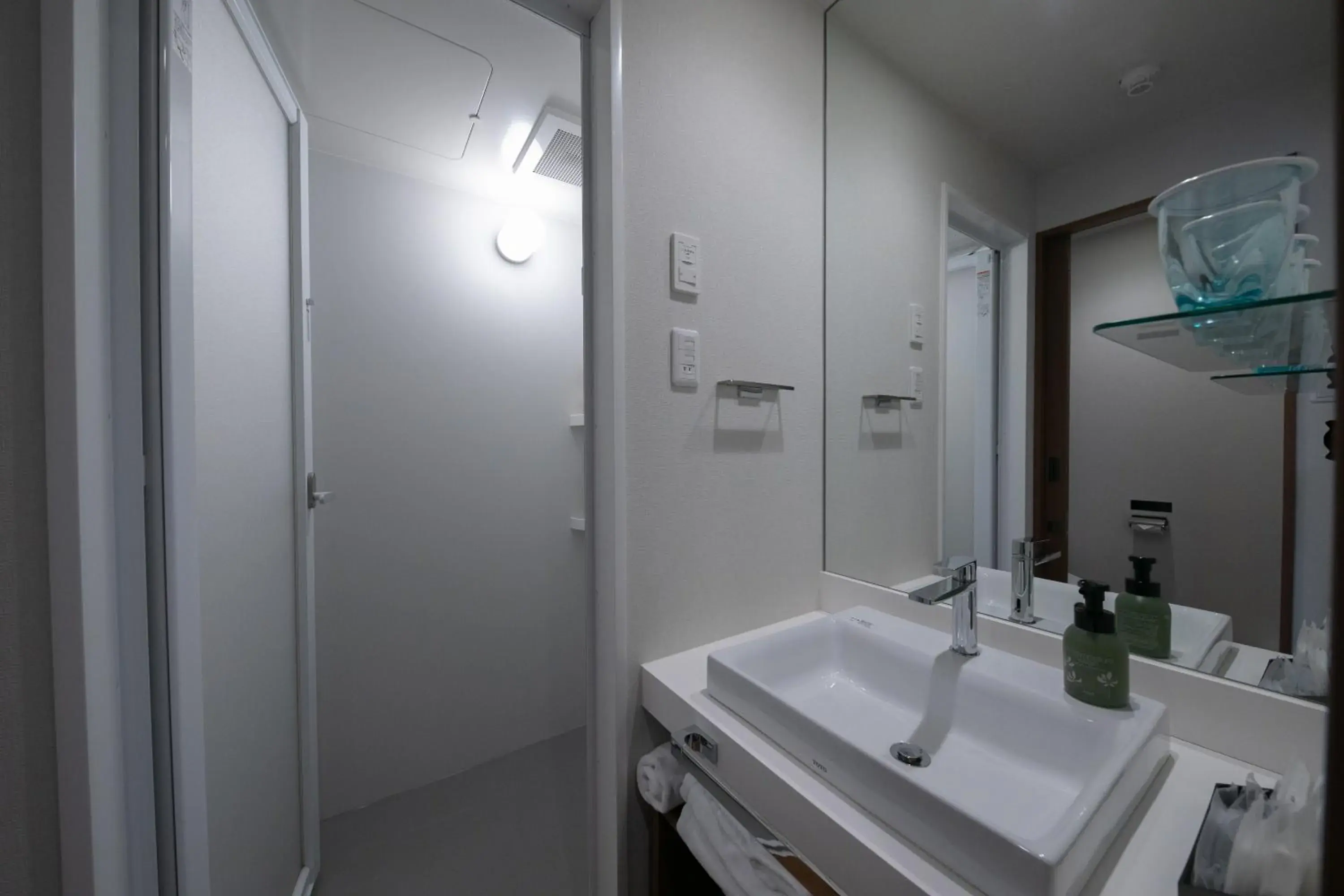 Bathroom in Hotel Munin Furano