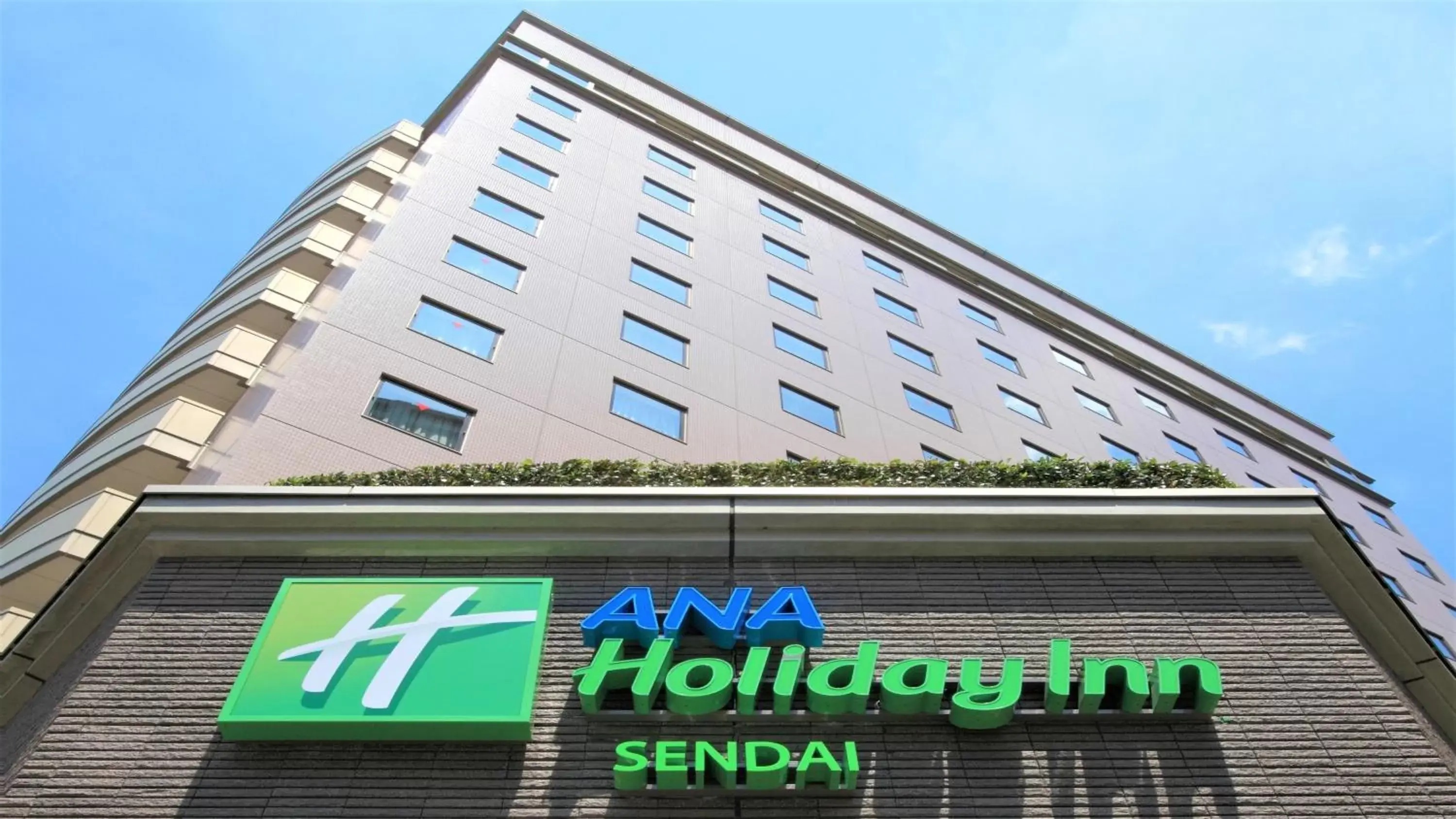 Property Building in ANA Holiday Inn Sendai, an IHG Hotel