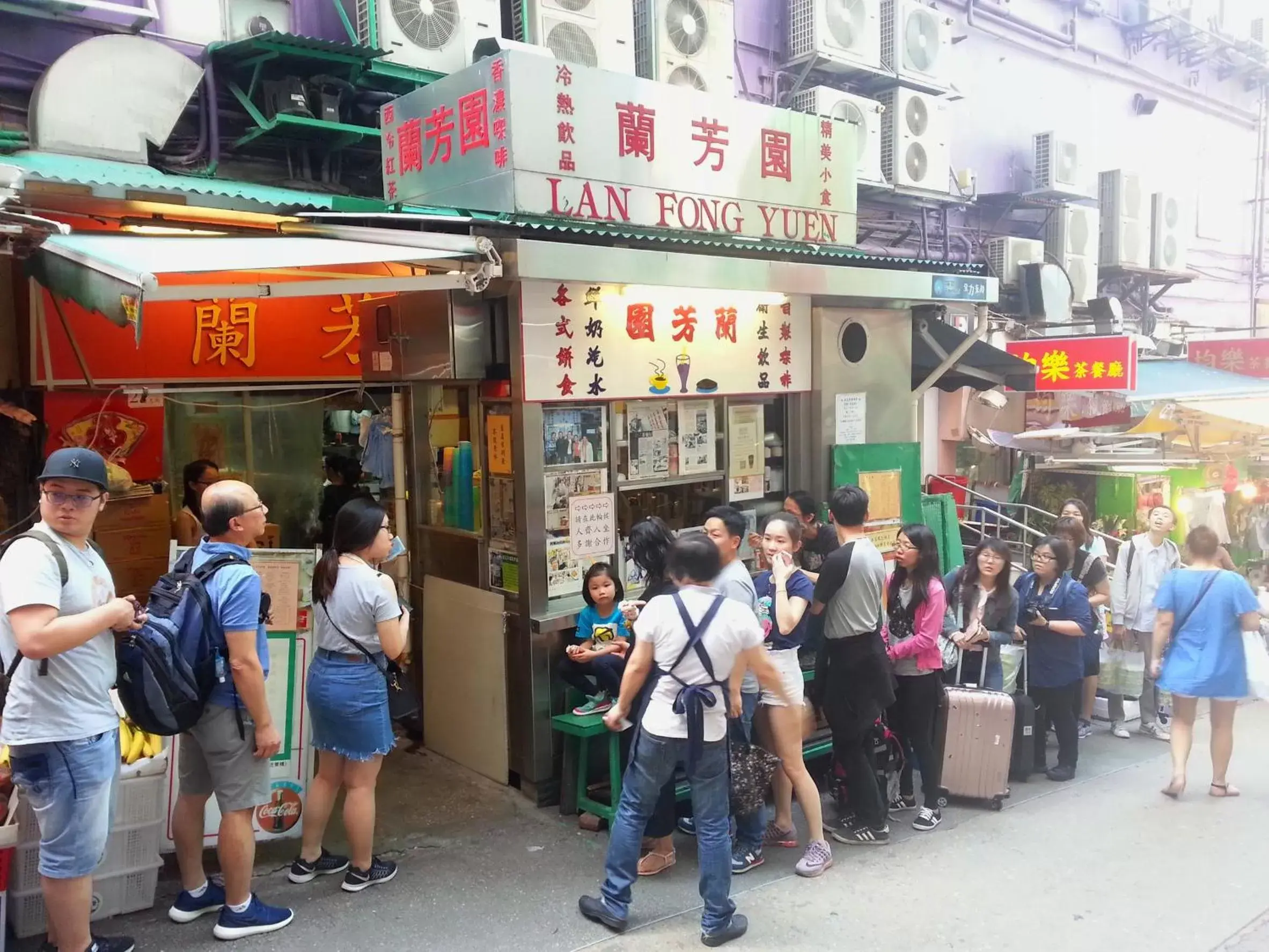 Nearby landmark in Butterfly on LKF Boutique Hotel Central