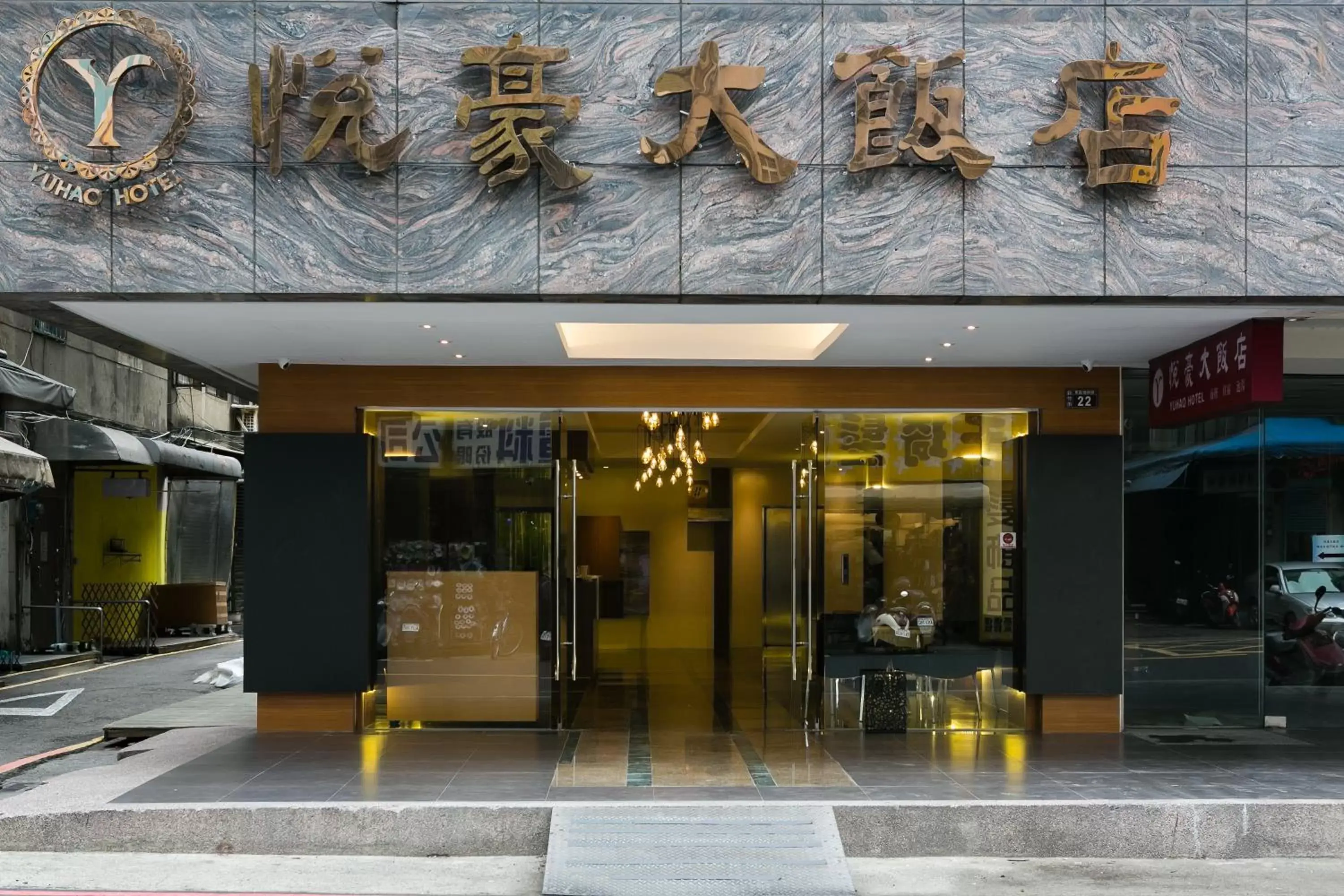 Facade/entrance in Yuhao Hotel - Hsinchu Branch