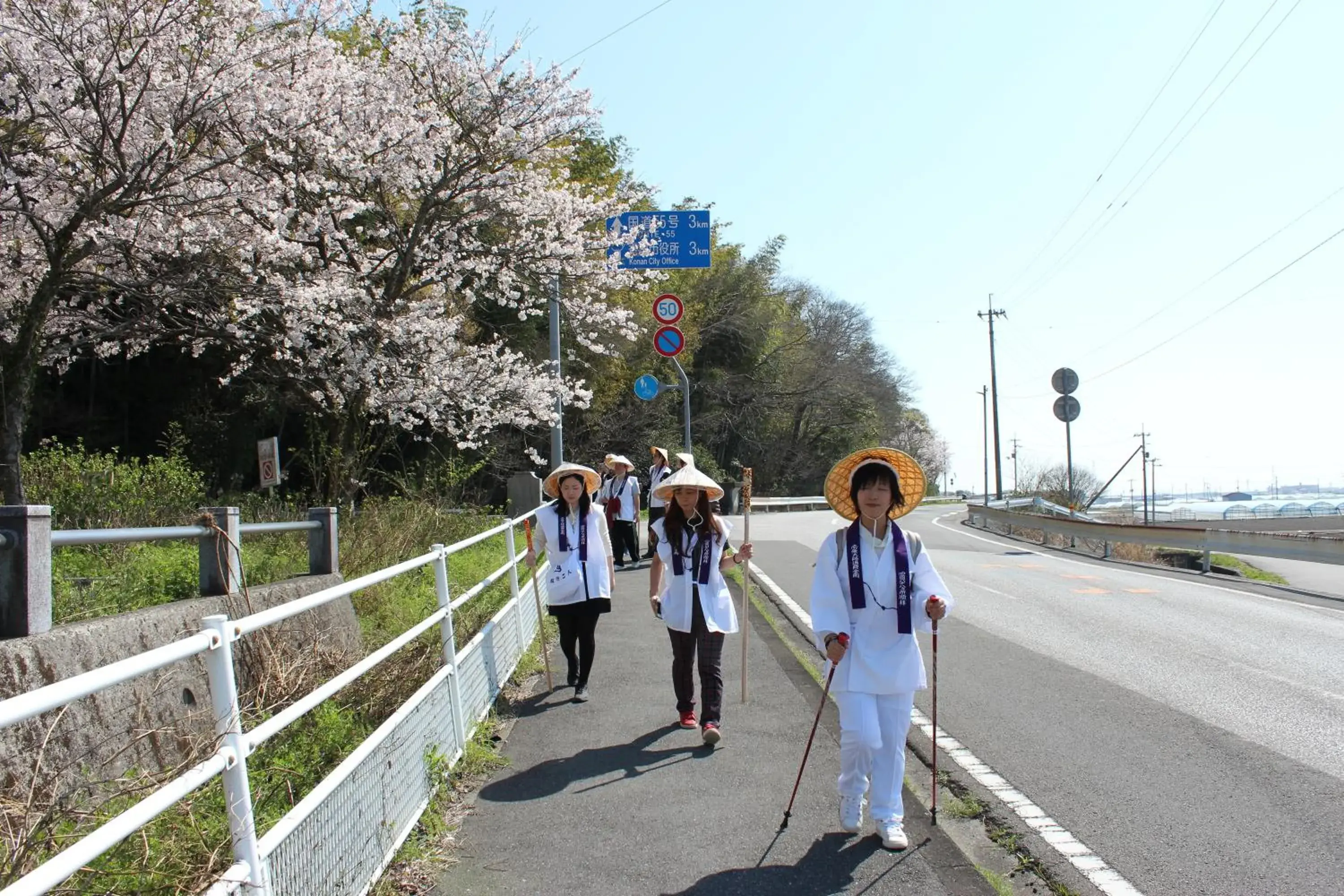 Activities in Jyoseikan