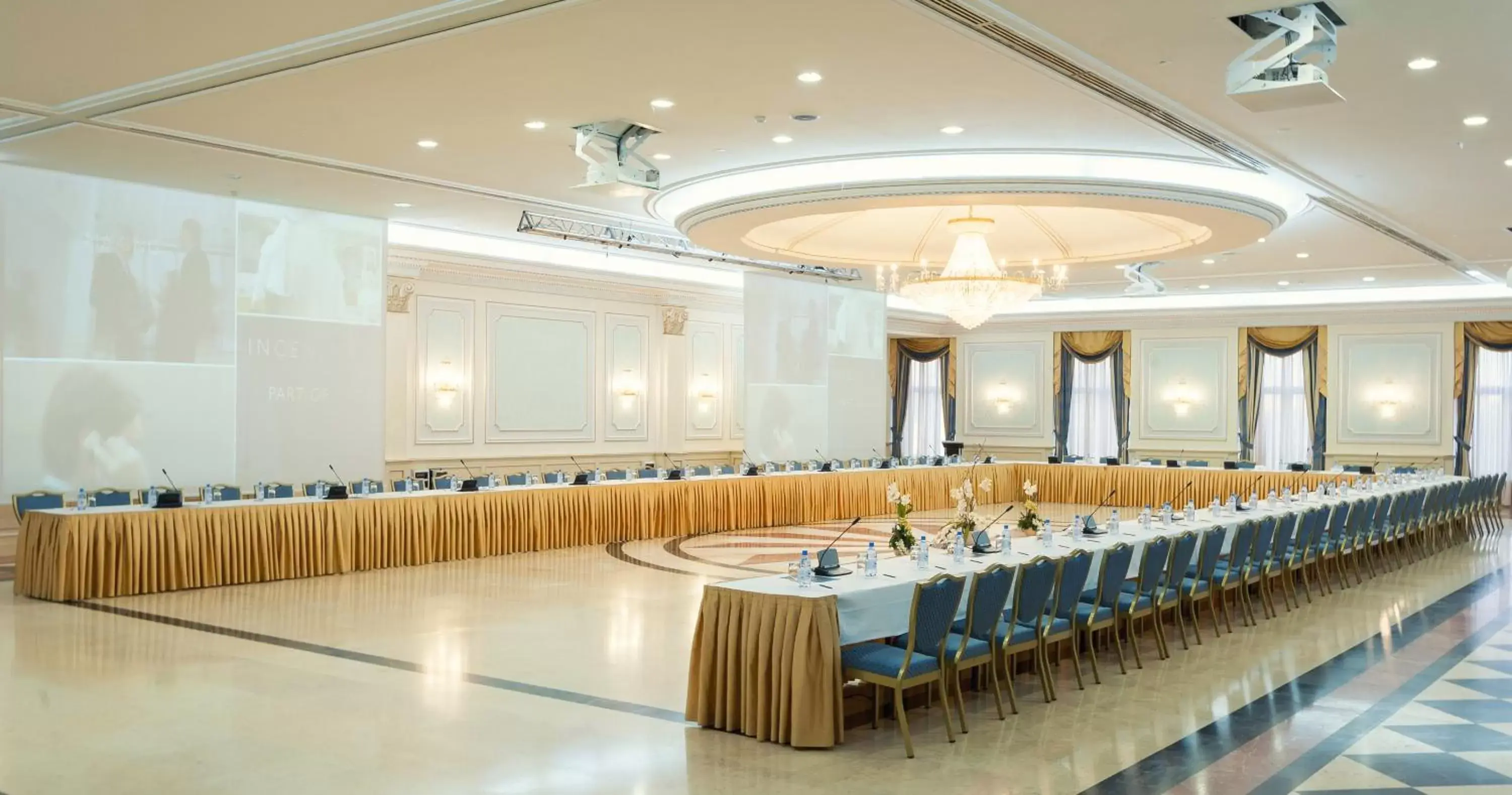 Business facilities in Radisson Hotel Astana