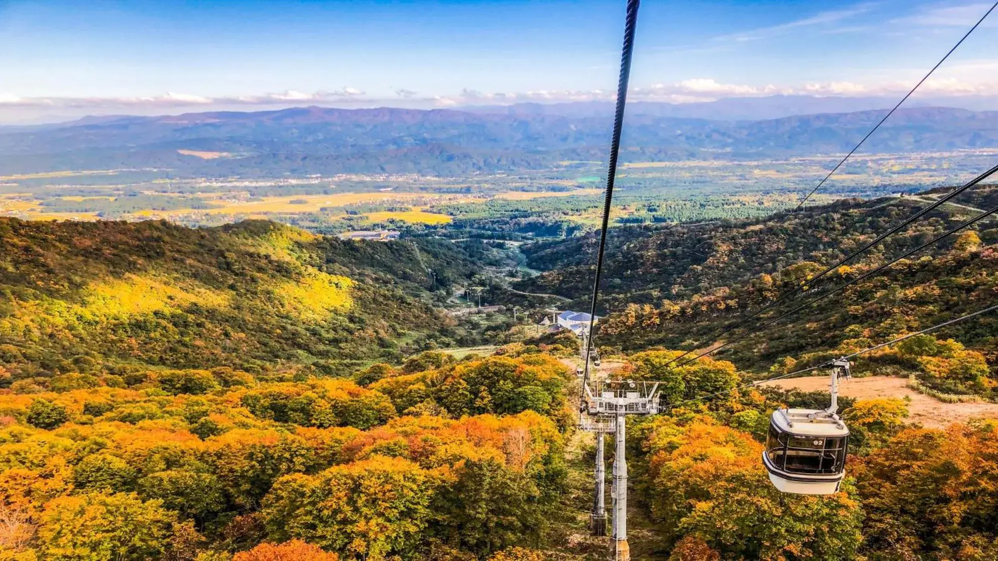 Bird's-eye View in Lotte Arai Resort