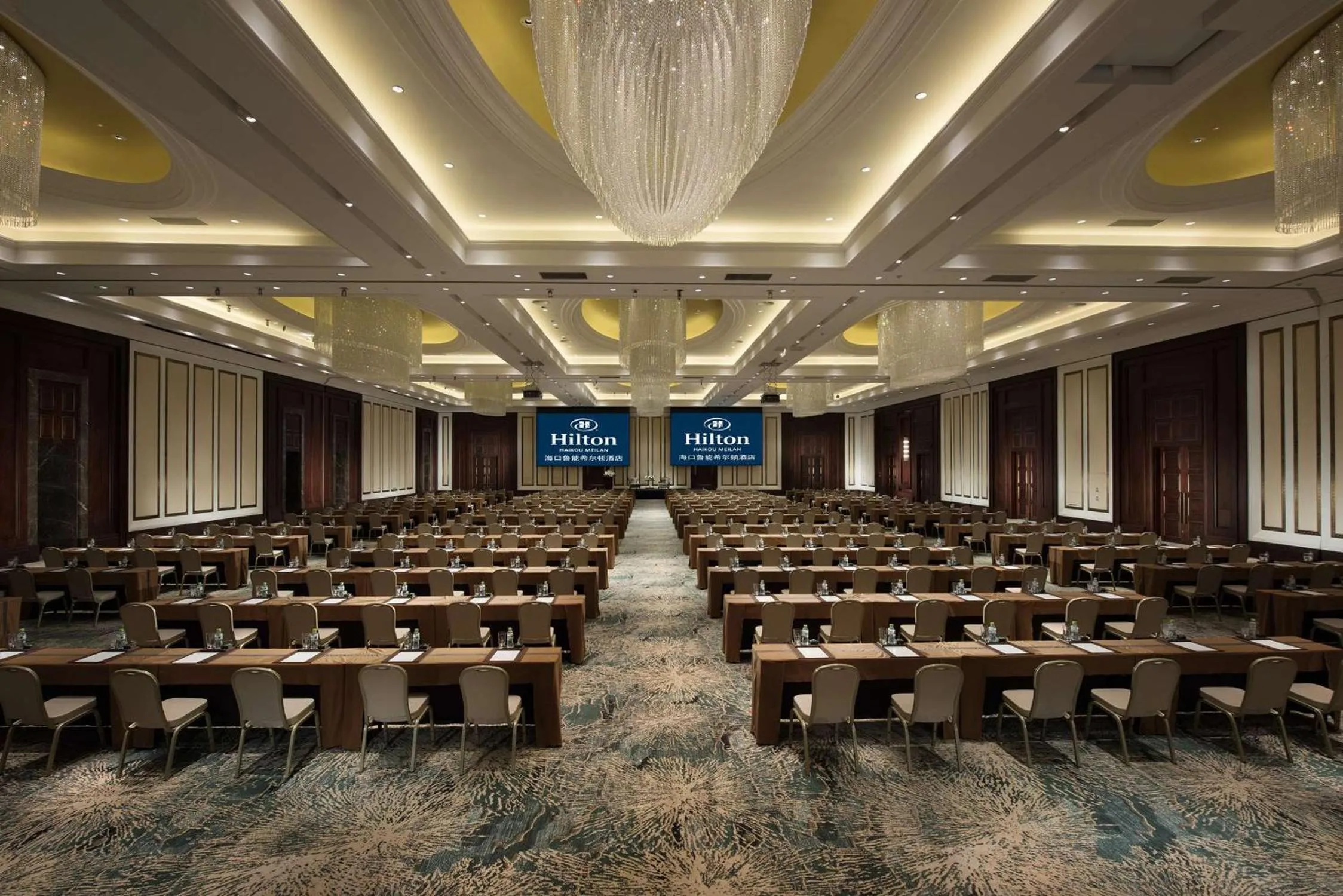 Meeting/conference room in Hilton Haikou Meilan