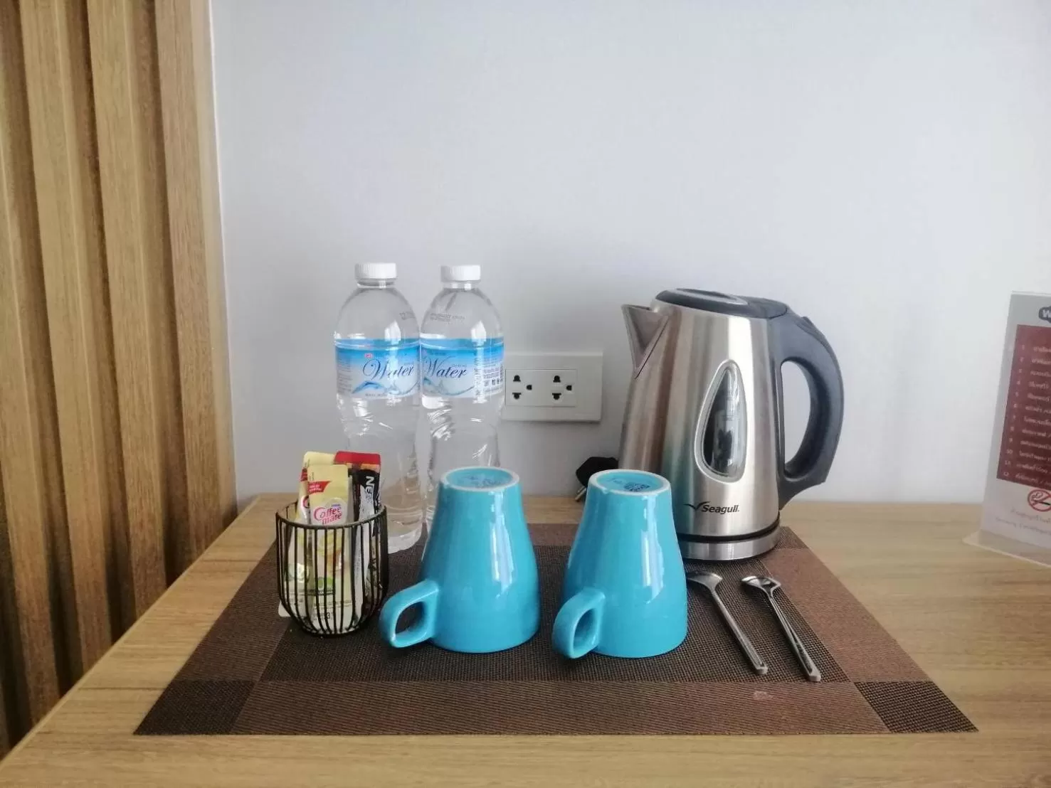 Aonang Dugong-SHA Extra Plus