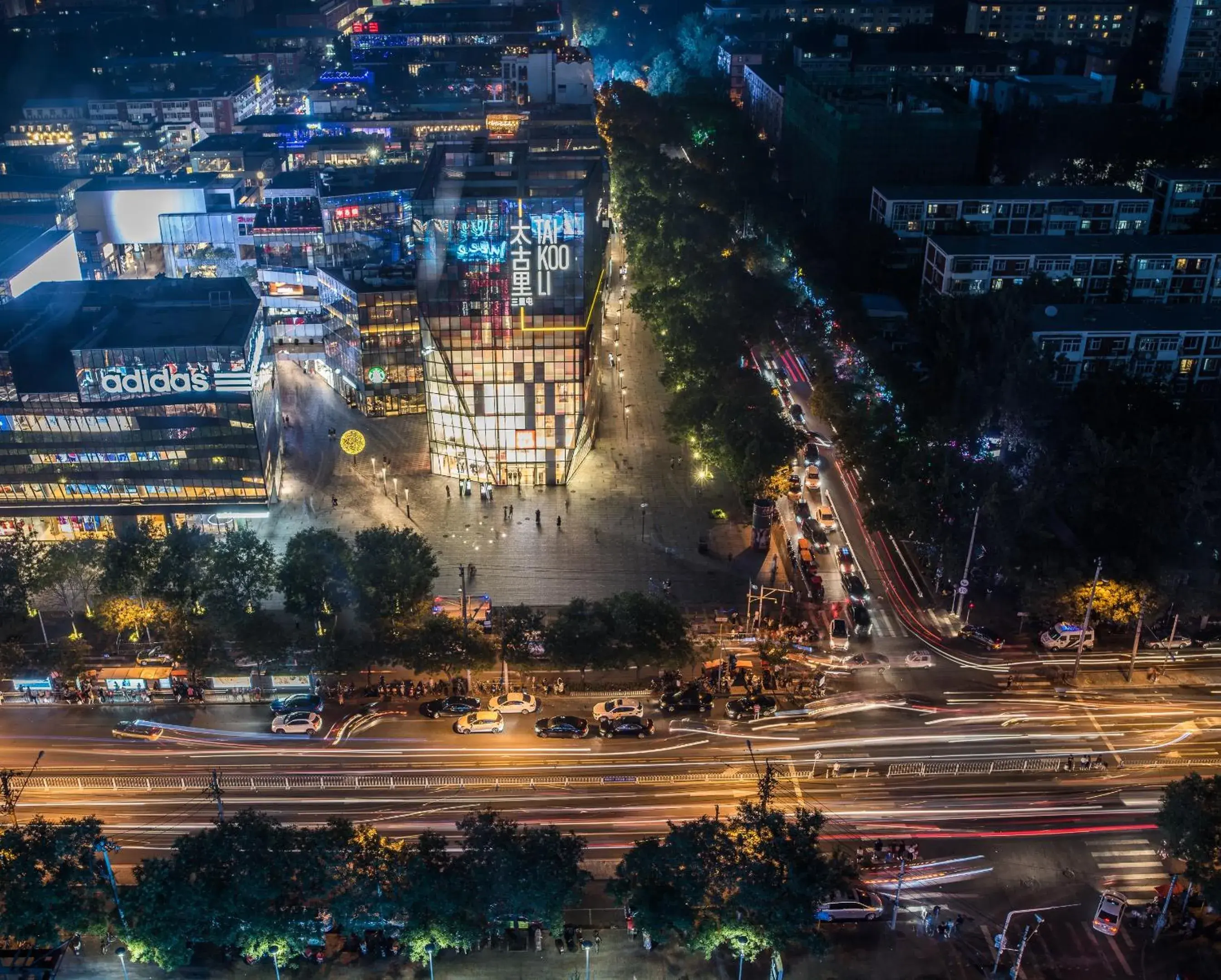 View (from property/room), Bird's-eye View in InterContinental Beijing Sanlitun, an IHG Hotel