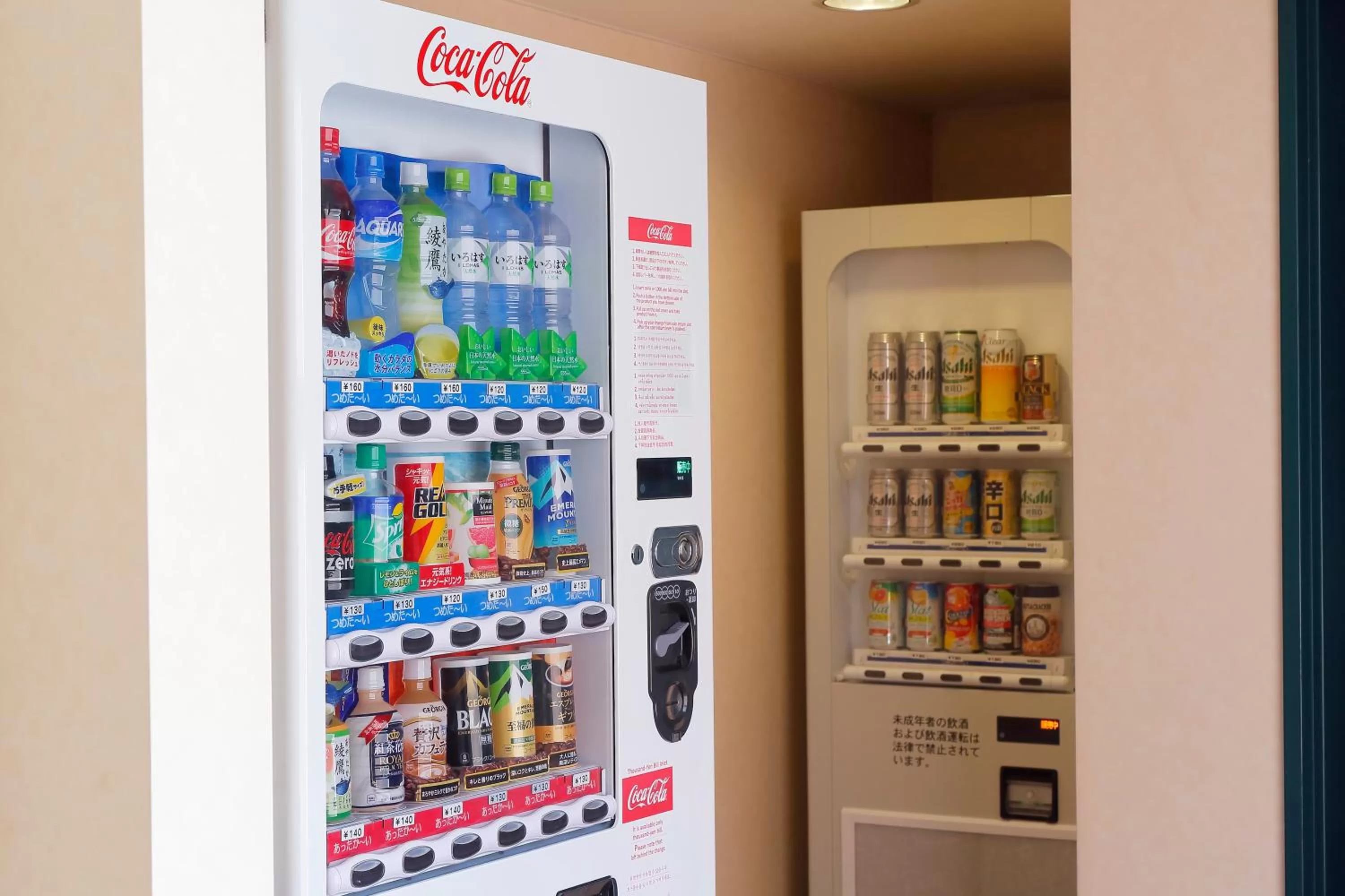 Alcoholic drinks in the b ochanomizu