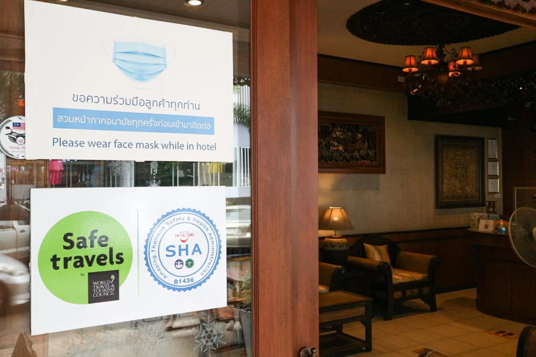 Area and facilities in Ban Ao Thong