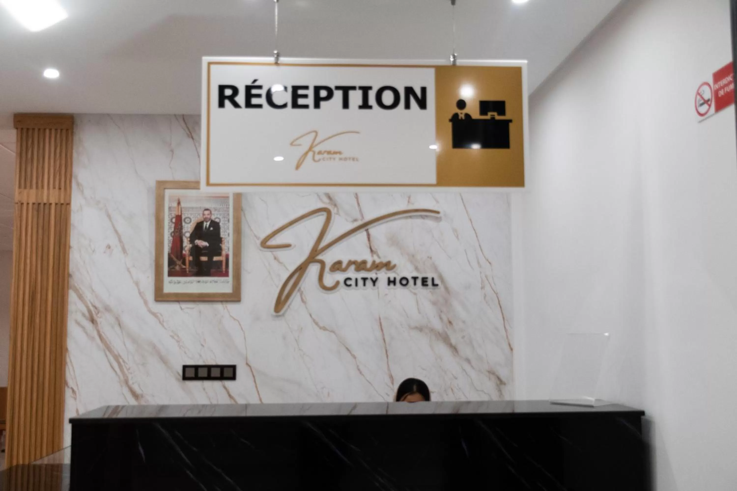 Property logo or sign in Karam City Hotel