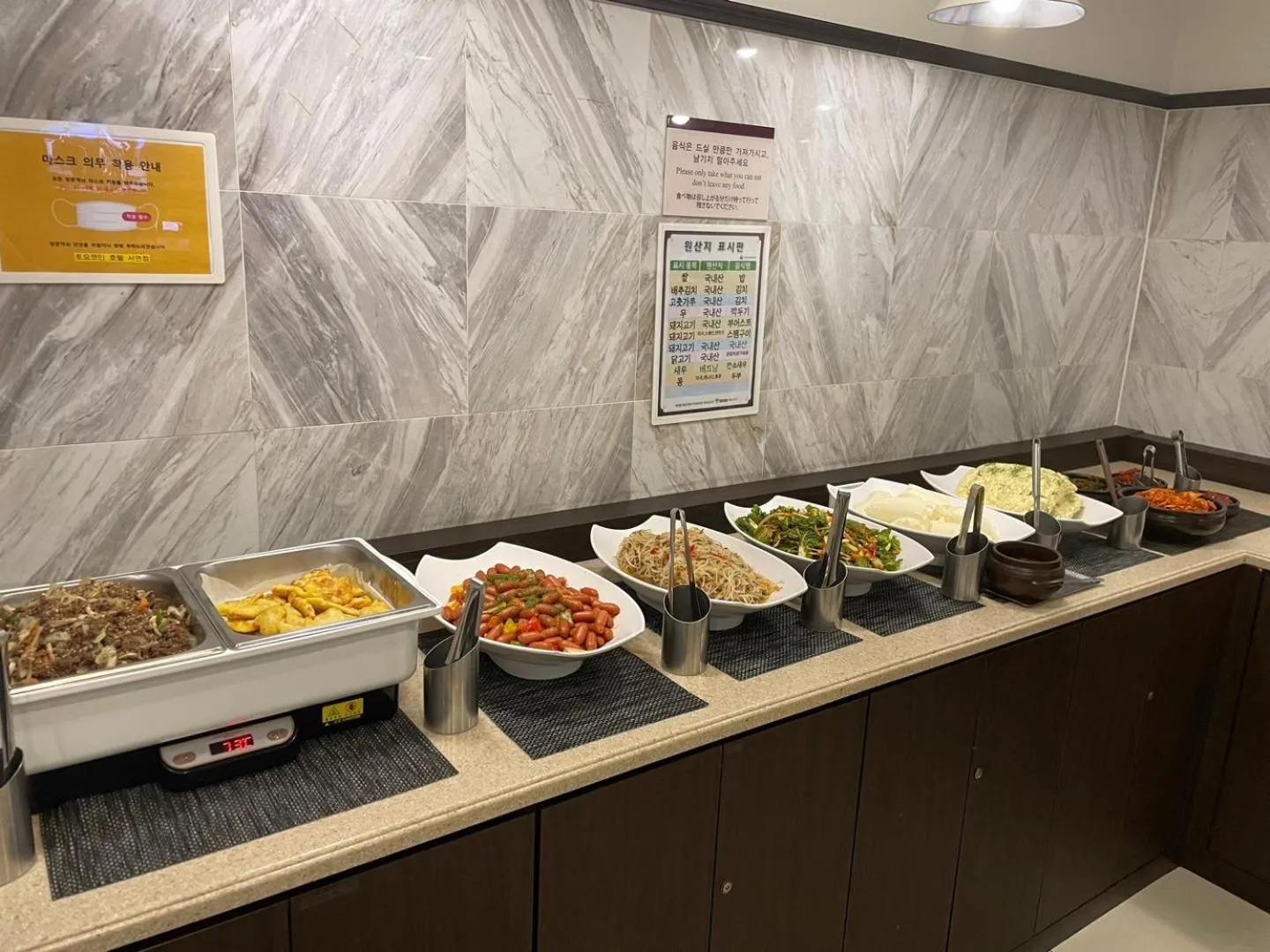 Breakfast in Toyoko Inn Busan Seomyeon