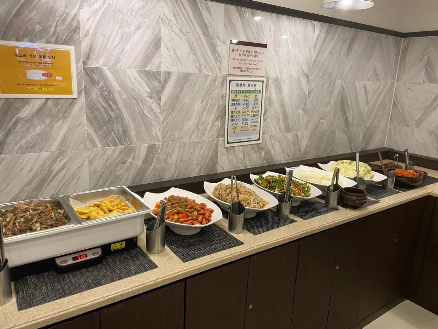 Breakfast in Toyoko Inn Busan Seomyeon Breakfast in Toyoko Inn Busan Seomyeon