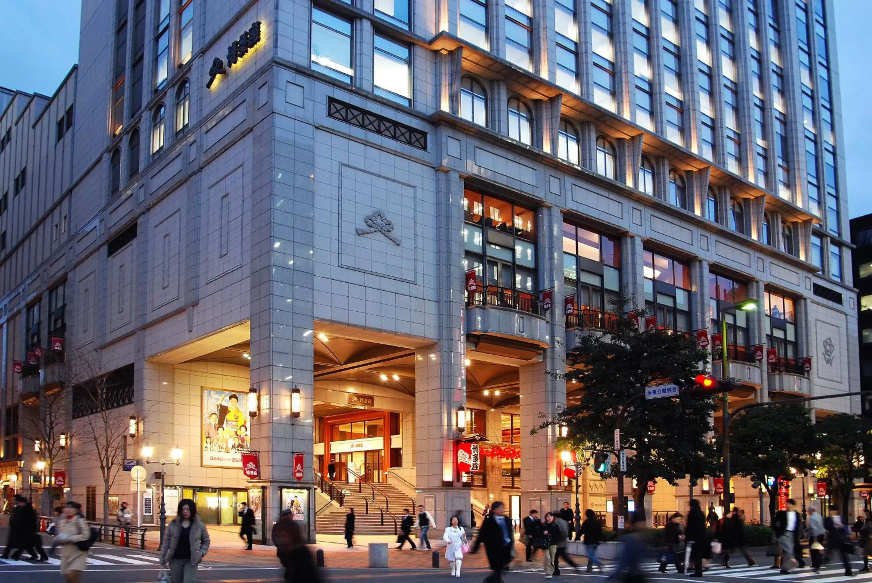 Nearby landmark, Property Building in Reisenkaku Hotel Kawabata