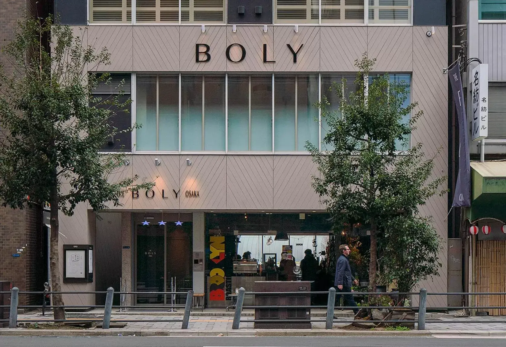 Facade/entrance in THE BOLY OSAKA