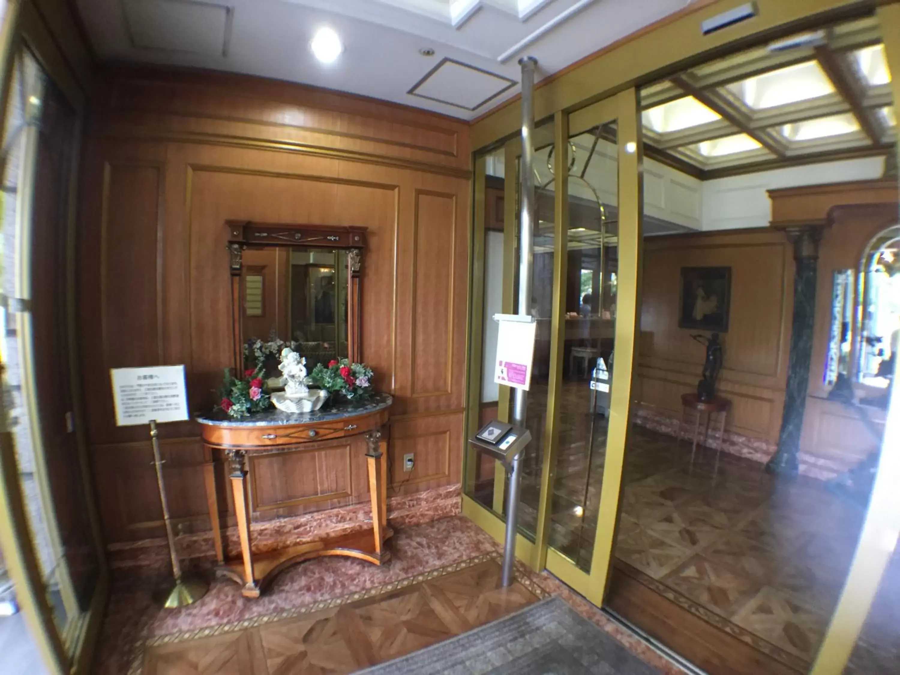 Lobby or reception in Hiroshima Intelligent Hotel Annex