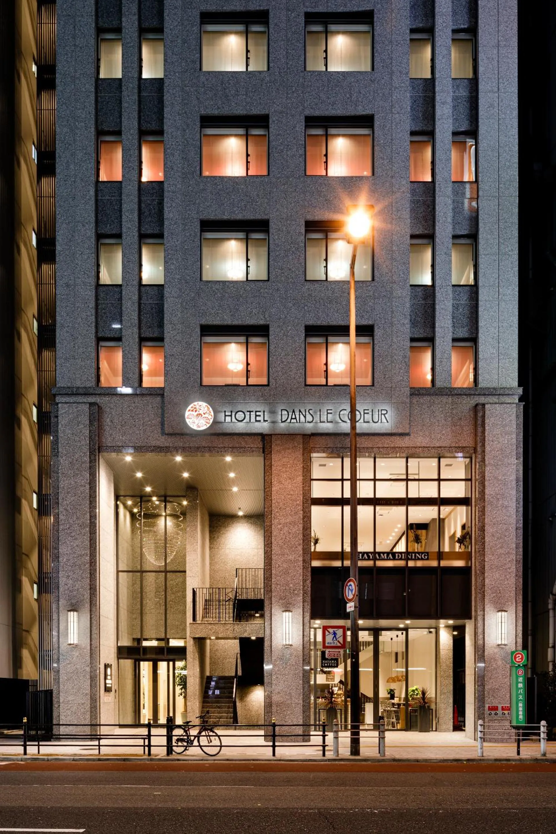 Property building in Hotel Dans Le Coeur Osaka Umeda