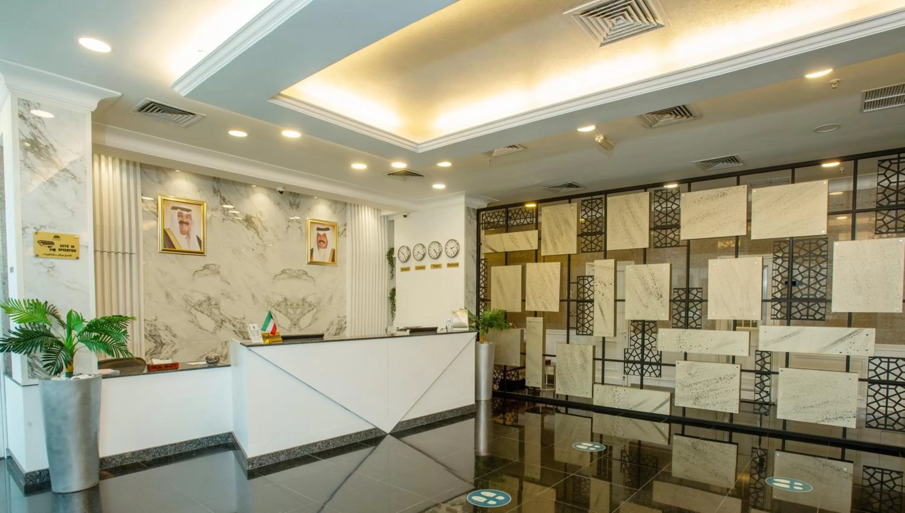 Lobby or reception in City Tower Hotel