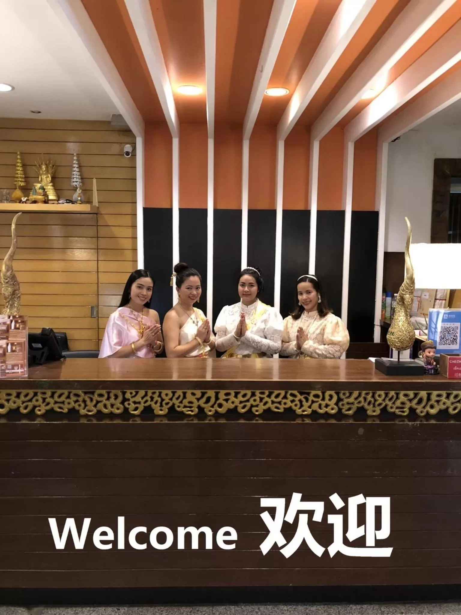 Lobby or reception in Sudyod Apartment