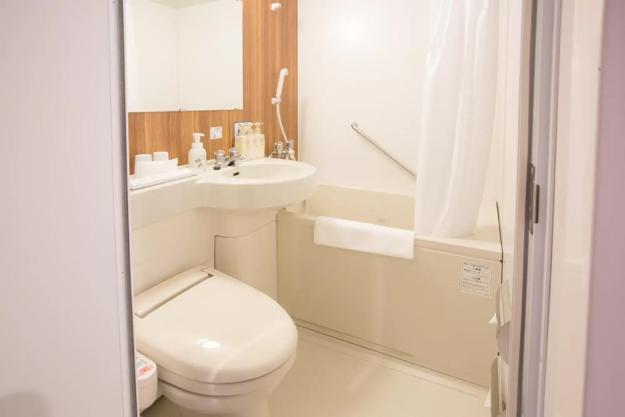 Photo of the whole room, Bathroom in Kuretake-Inn Hamamatsueki Minamiguchi Premium