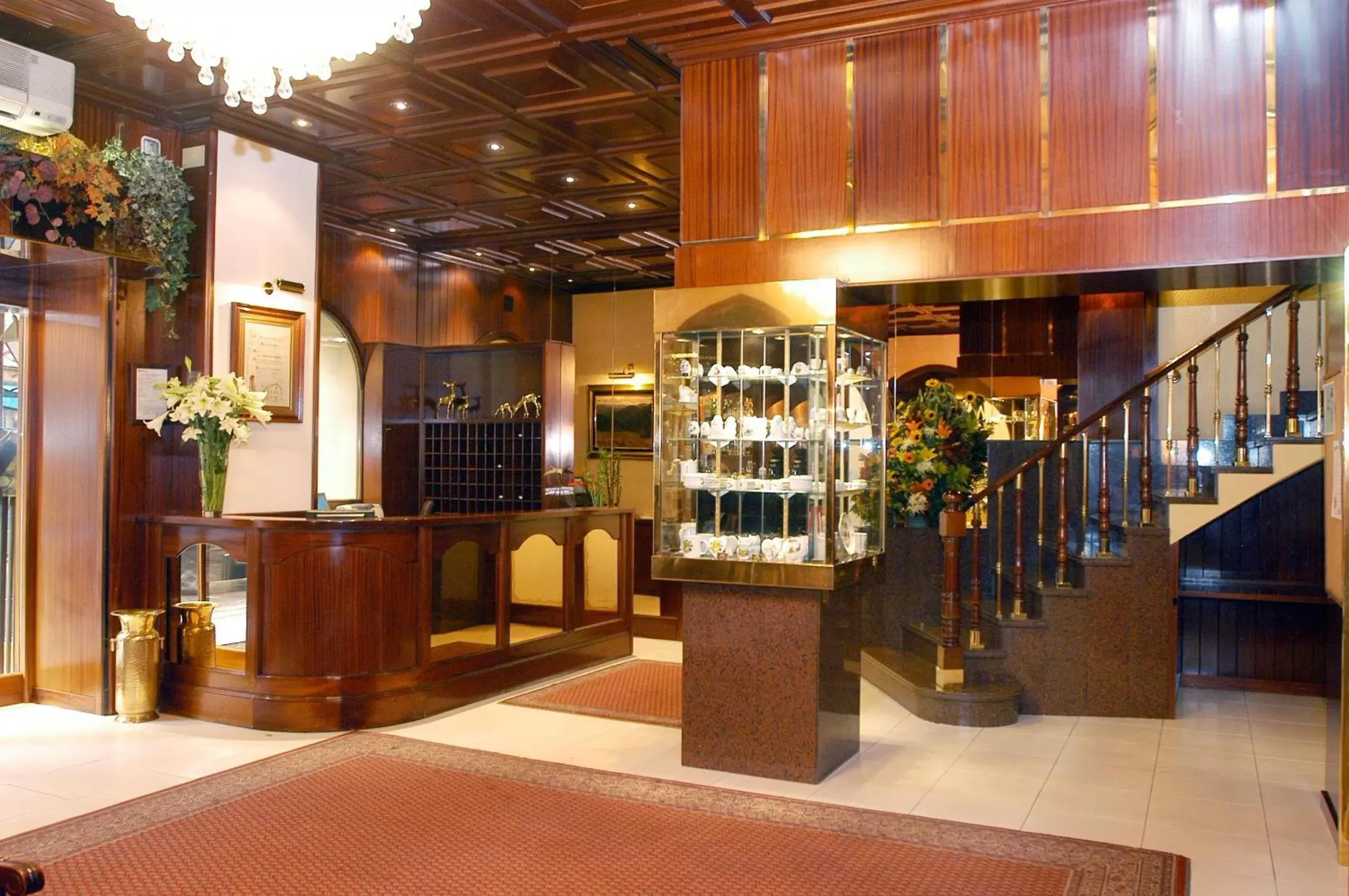 Lobby or reception in Hotel Pyrénées