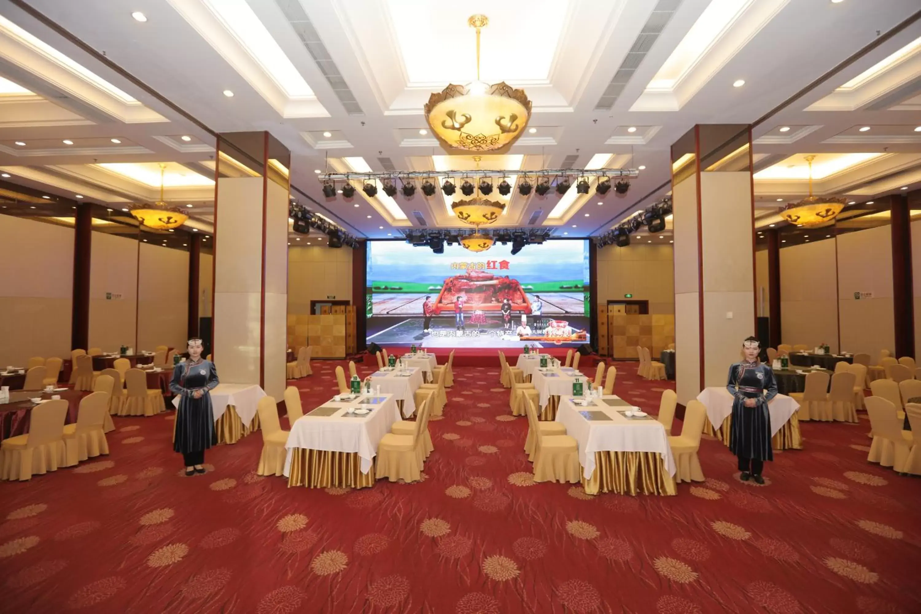 Restaurant/places to eat, Banquet Facilities in Inner Mongolia Grand Hotel