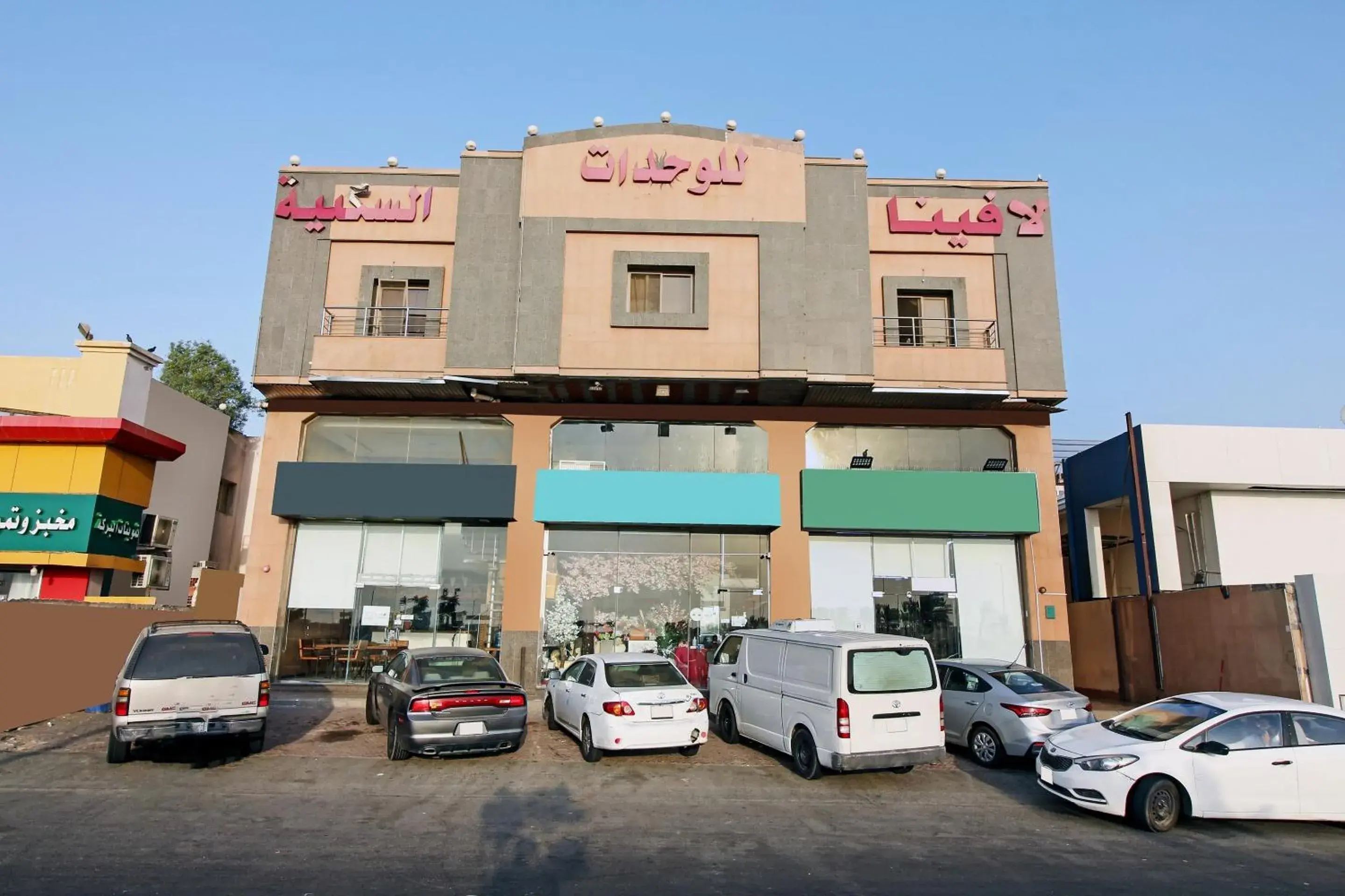 Facade/entrance, Property Building in OYO 589 Lavina House Facade/entrance, Property Building in OYO 589 Lavina House