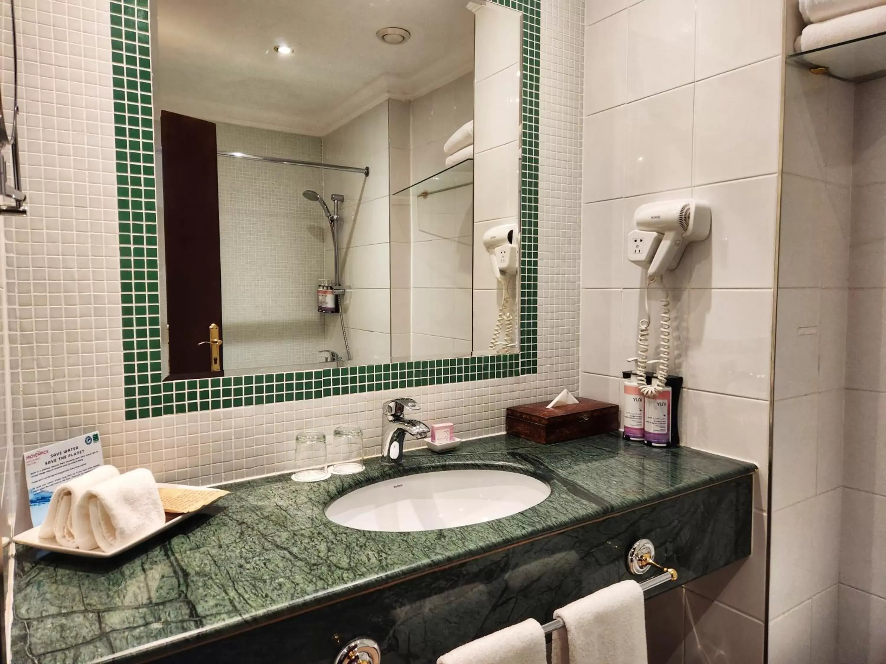 Shower, Bathroom in Mövenpick Hotel Kuwait