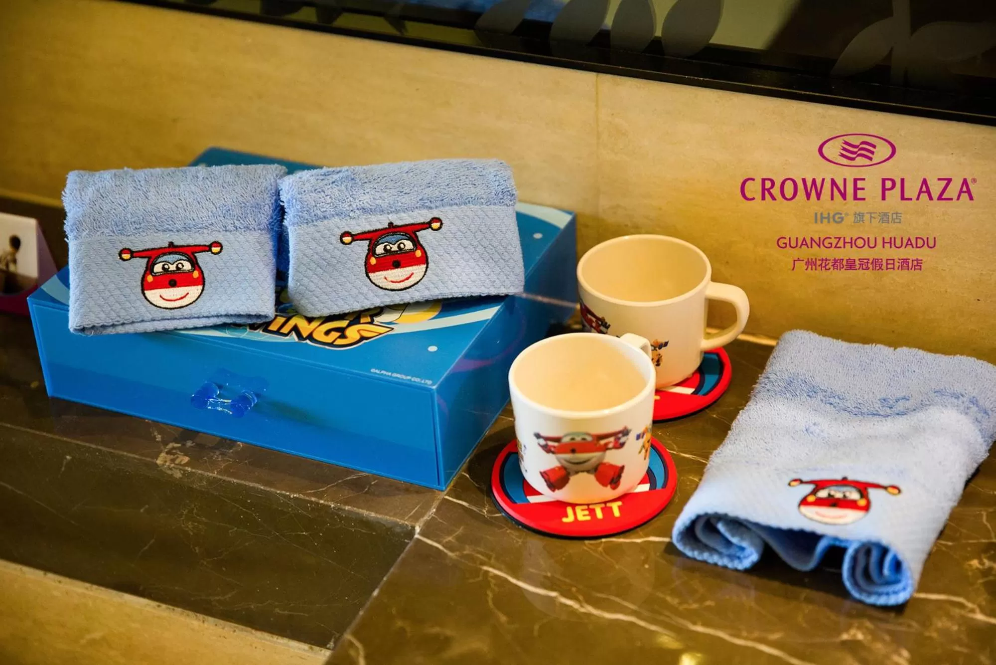 towels in Crowne Plaza Guangzhou Huadu by IHG - Free Shuttle bus between hotel to Exhibition Center During Canton Fair