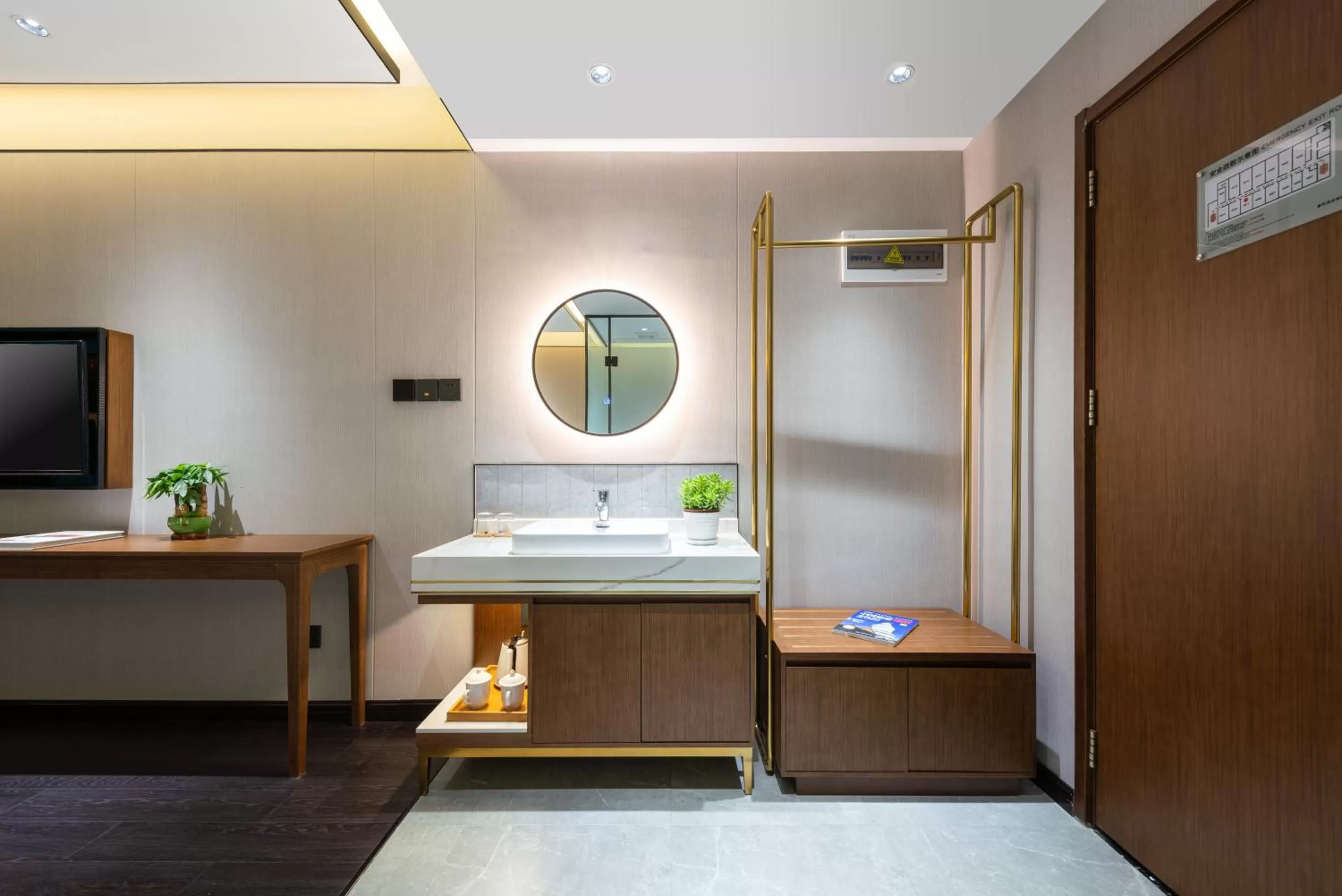 Bathroom in Chinese Culture Holiday Hotel - Nanluoguxiang