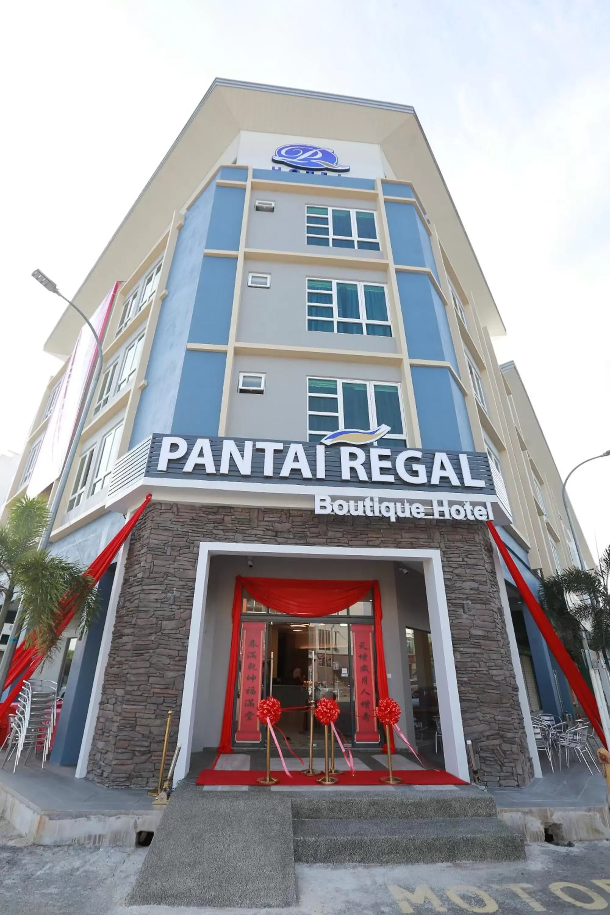 Facade/entrance, Property Building in Pantai Regal Hotel