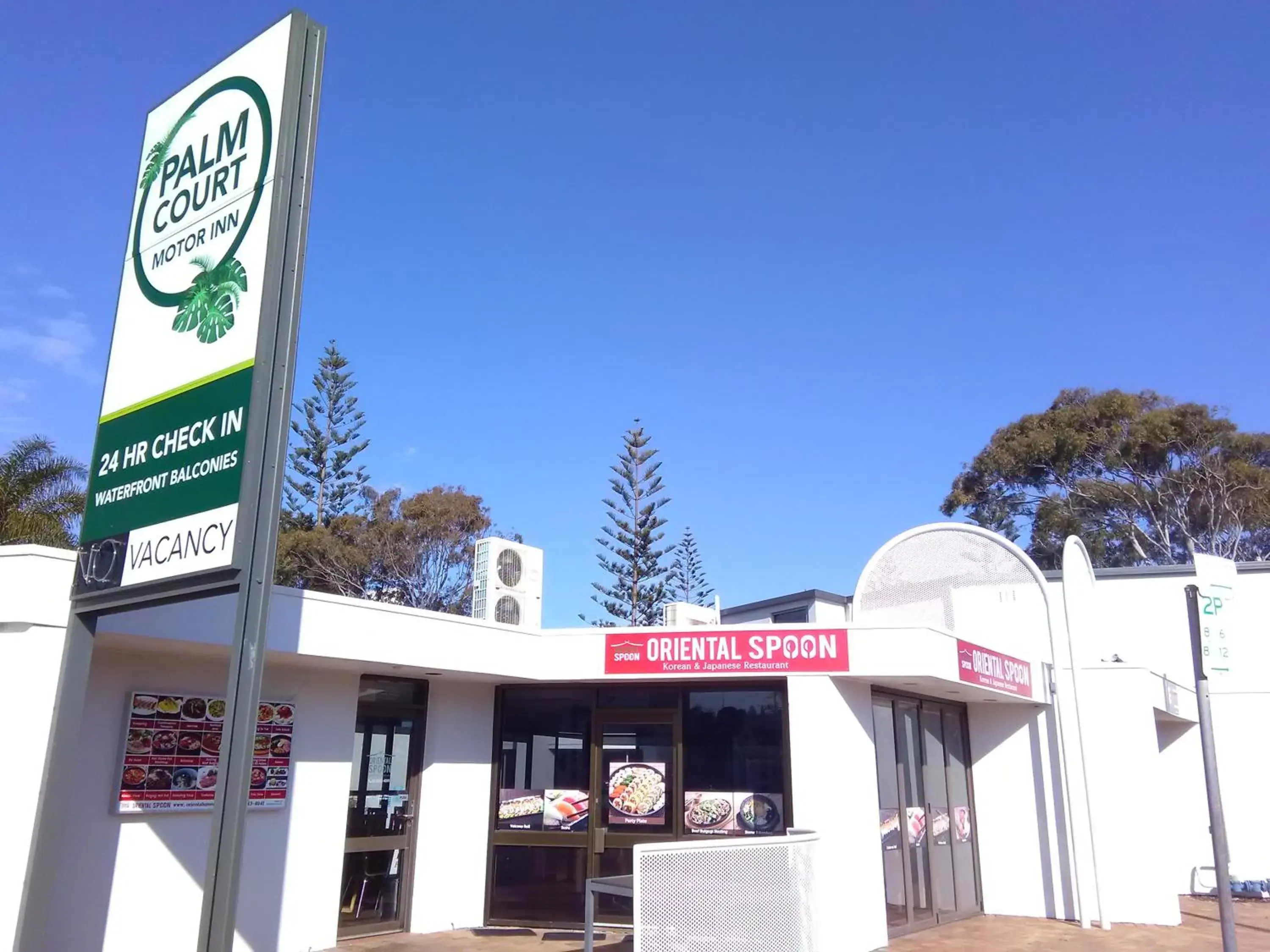 Facade/entrance, Property Logo/Sign in Palm Court Motor Inn